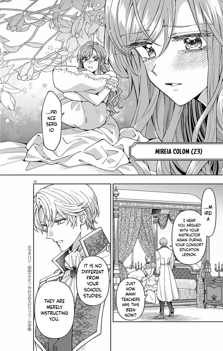 A Letter from the Exiled Lady: Have You Forgotten Me? Chapter 1 - . Page 14