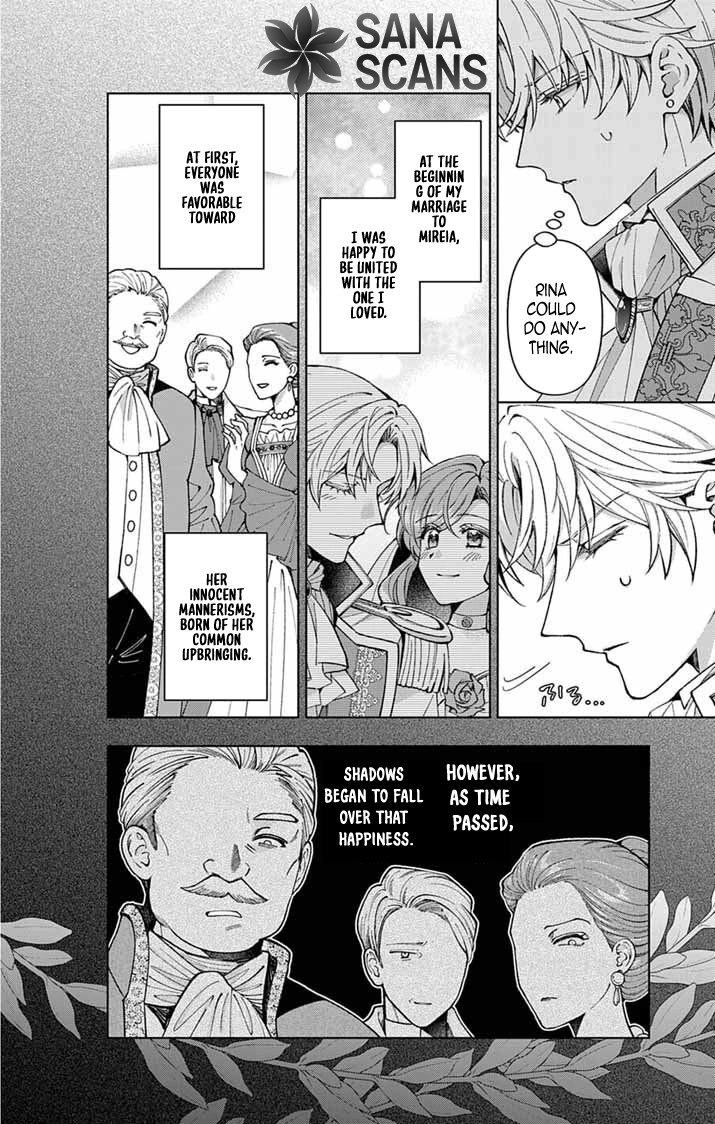 A Letter from the Exiled Lady: Have You Forgotten Me? Chapter 1 - . Page 16