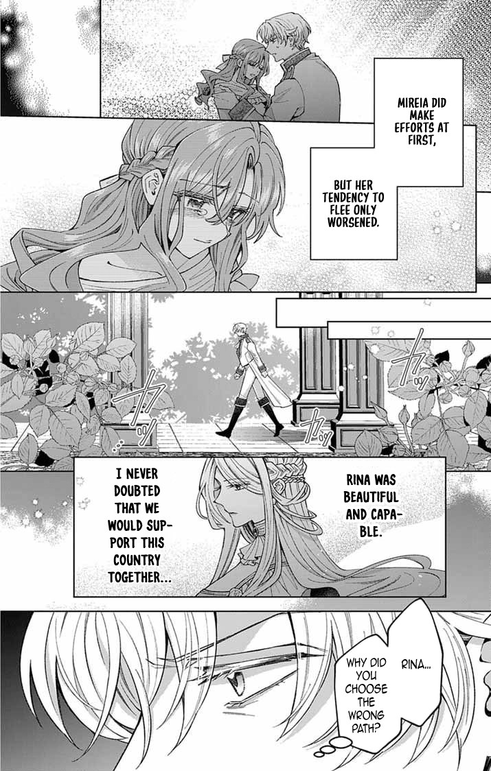 A Letter from the Exiled Lady: Have You Forgotten Me? Chapter 1 - . Page 18
