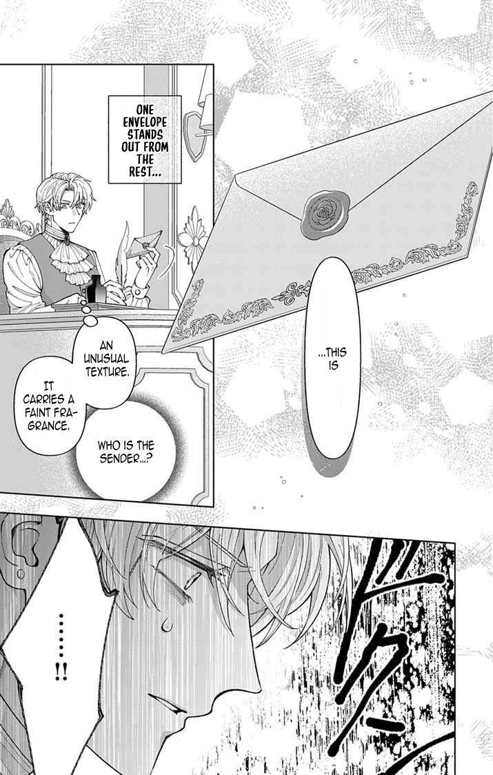 A Letter from the Exiled Lady: Have You Forgotten Me? Chapter 1 - . Page 21