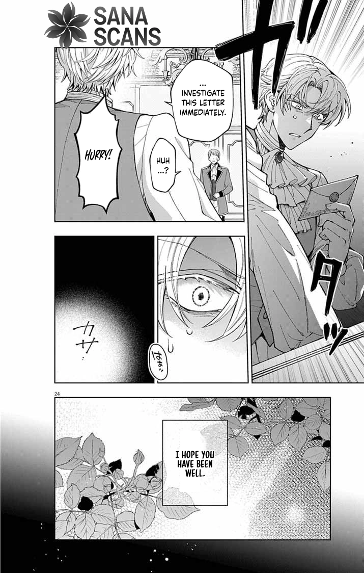 A Letter from the Exiled Lady: Have You Forgotten Me? Chapter 1 - . Page 22