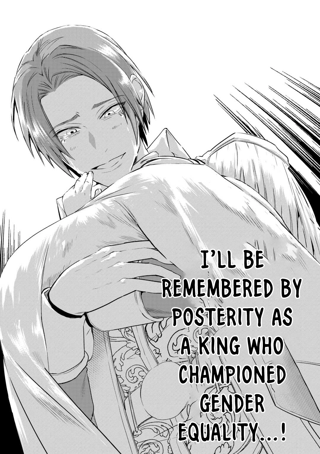 A Marriage Chosen for Love Over Politics — Regret Came Ten Years Later Chapter 5 Page 24