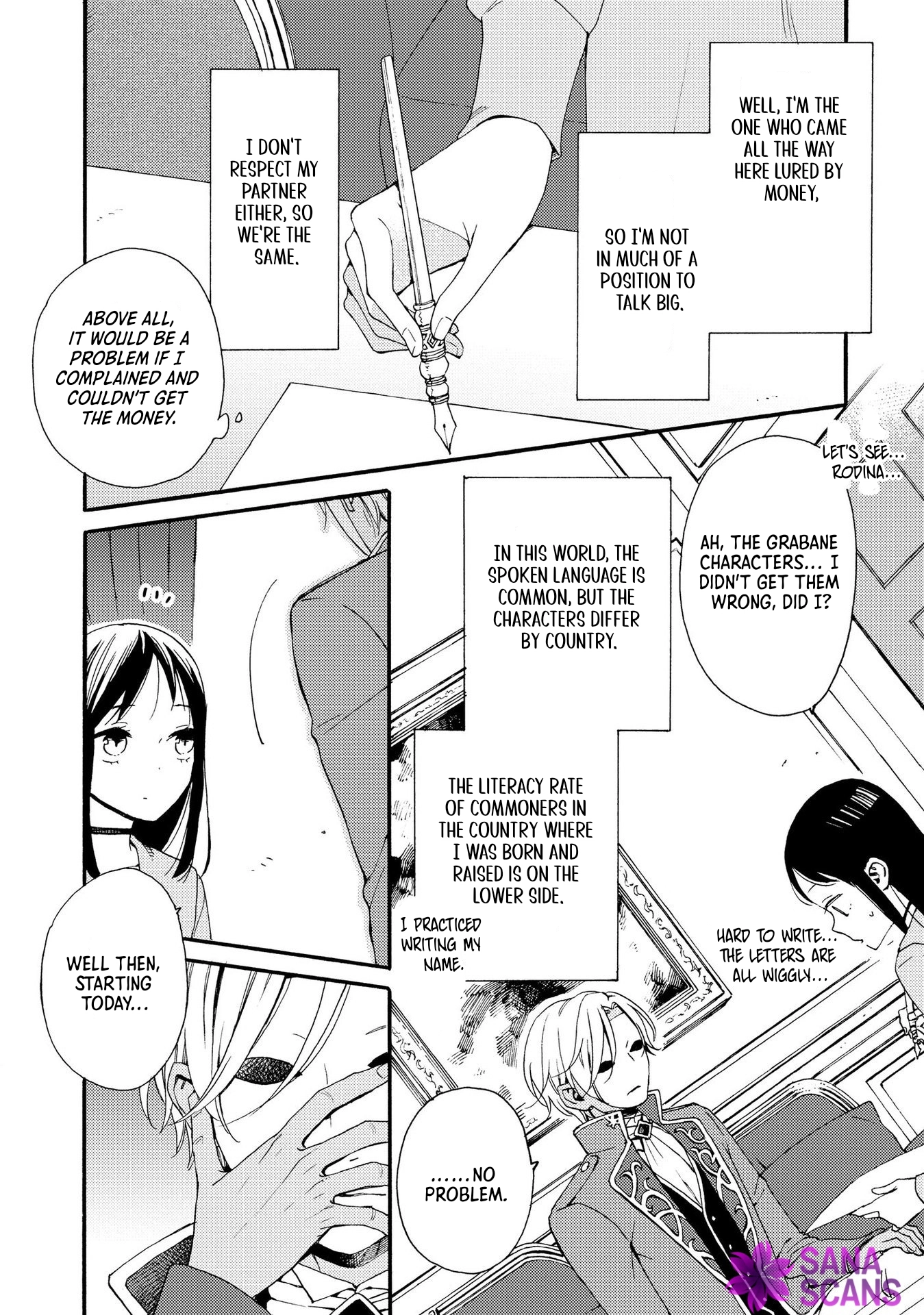 A Money-Loving Commoner’s Contract Marriage with a Self-Doubting Noble Chapter 1 - . Page 8