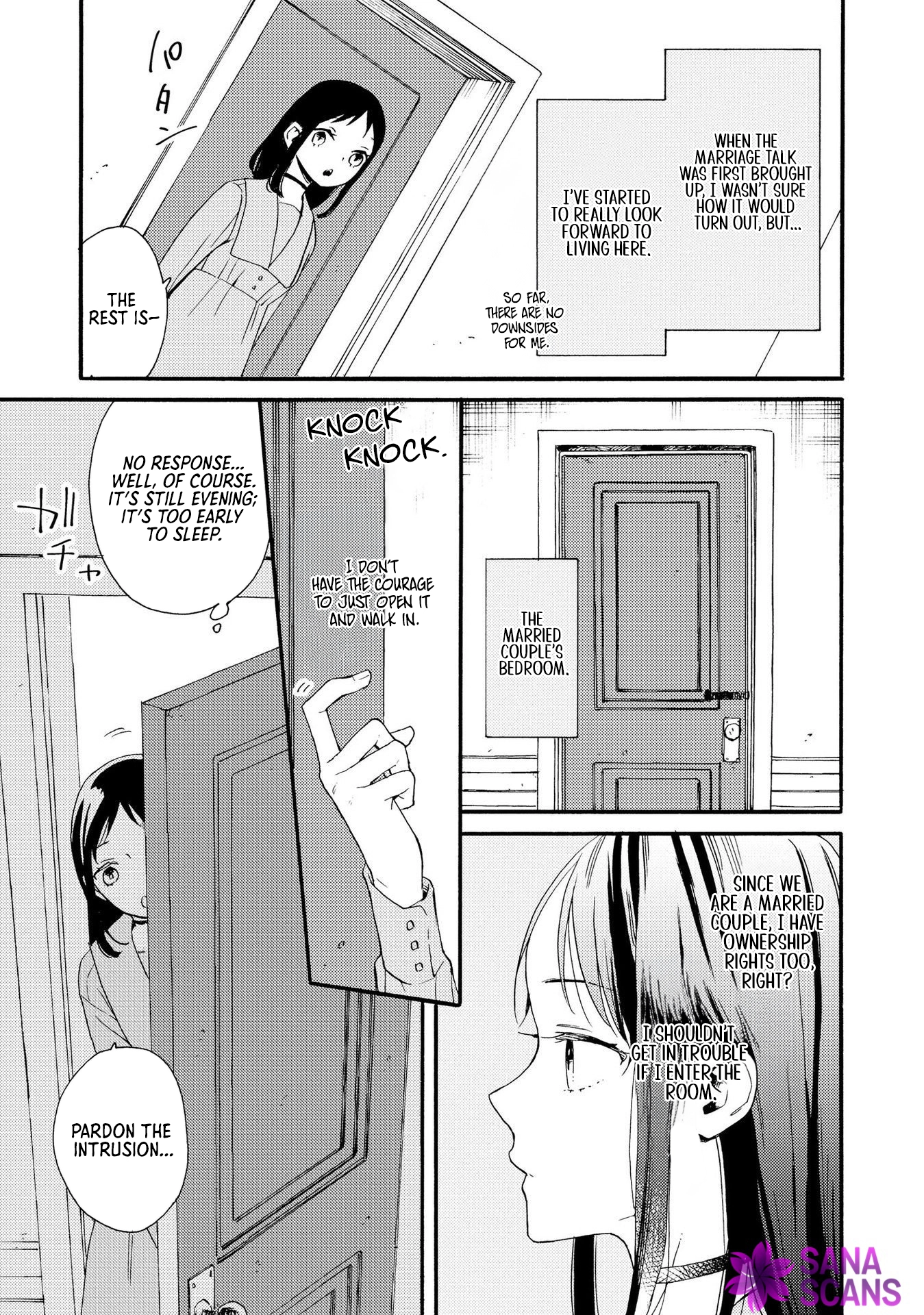 A Money-Loving Commoner’s Contract Marriage with a Self-Doubting Noble Chapter 2 Page 3