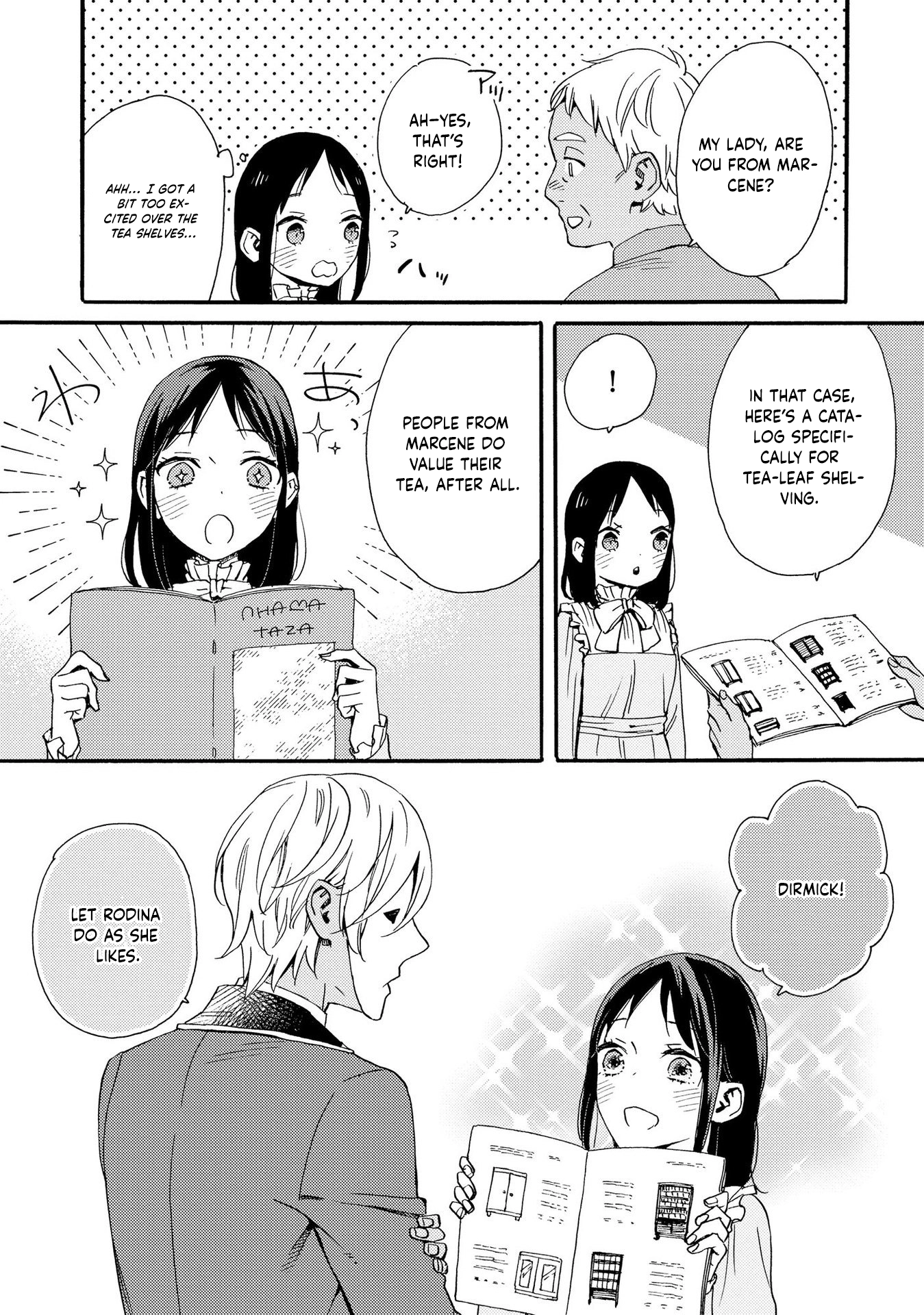 A Money-Loving Commoner’s Contract Marriage with a Self-Doubting Noble Chapter 6 Page 2