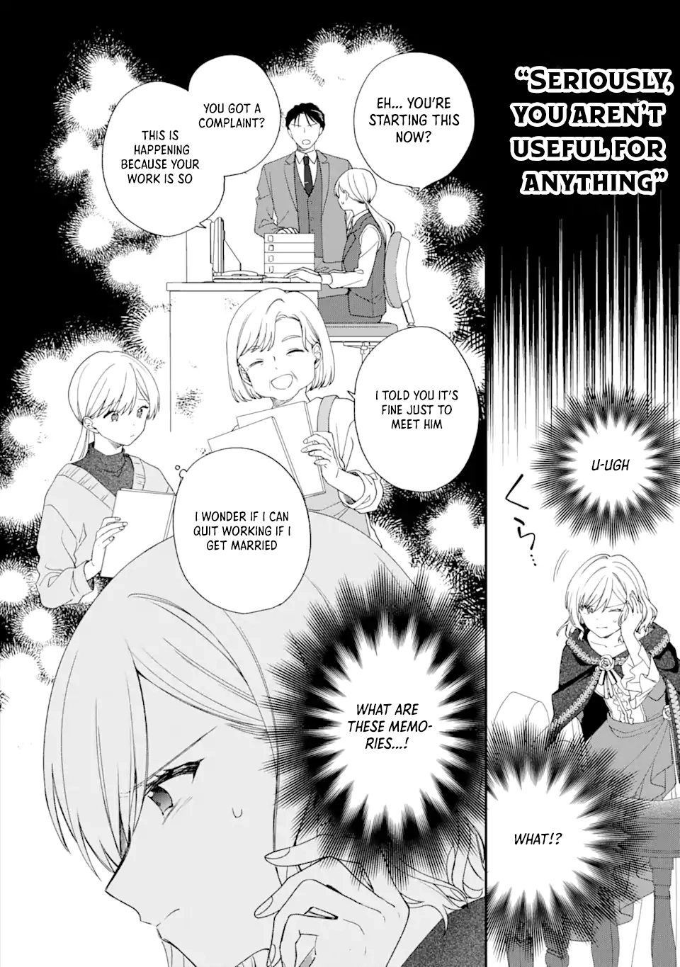 A Second Life at the Edge of the World Chapter 1 - . Page 4