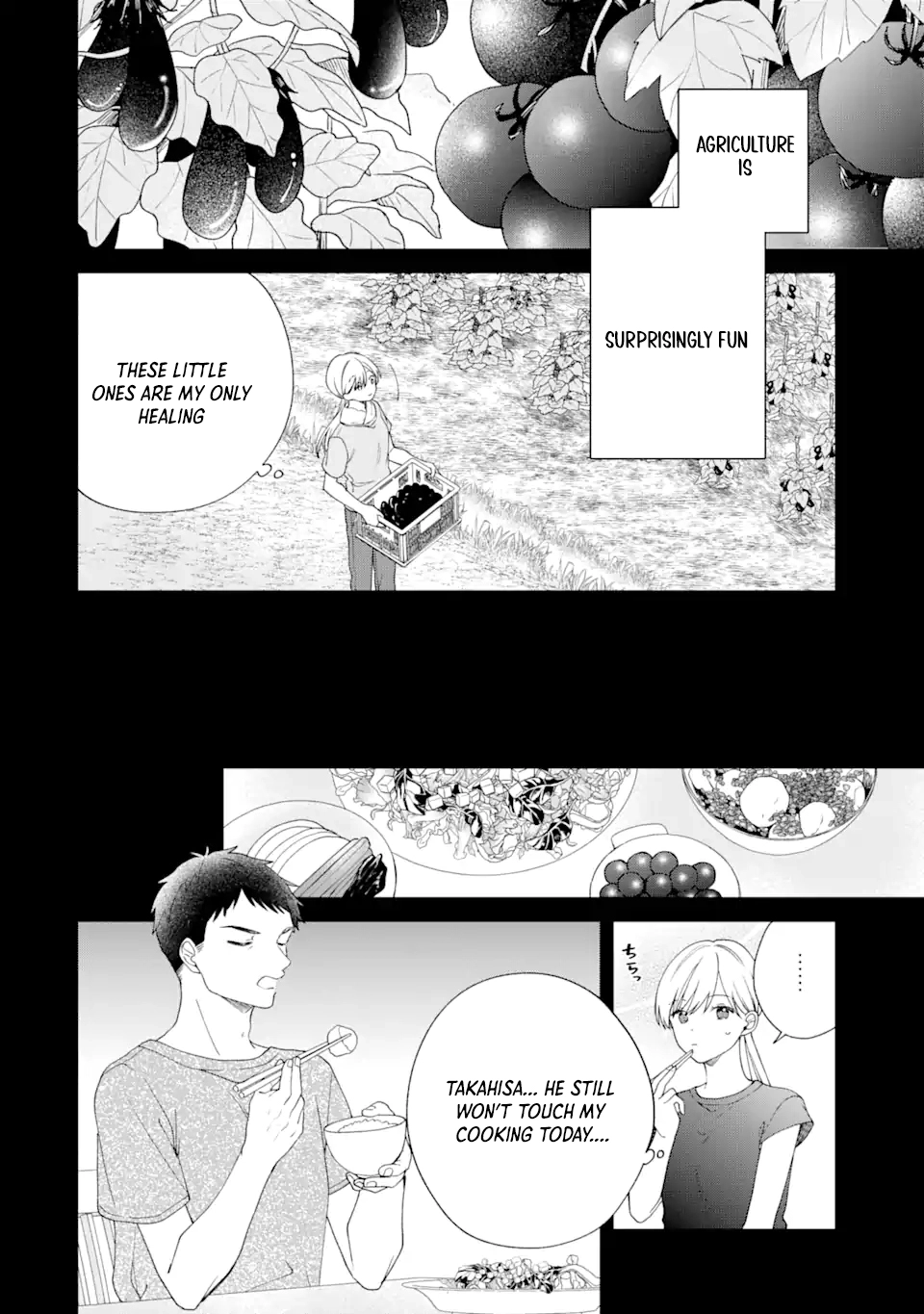 A Second Life at the Edge of the World Chapter 1 - . Page 6