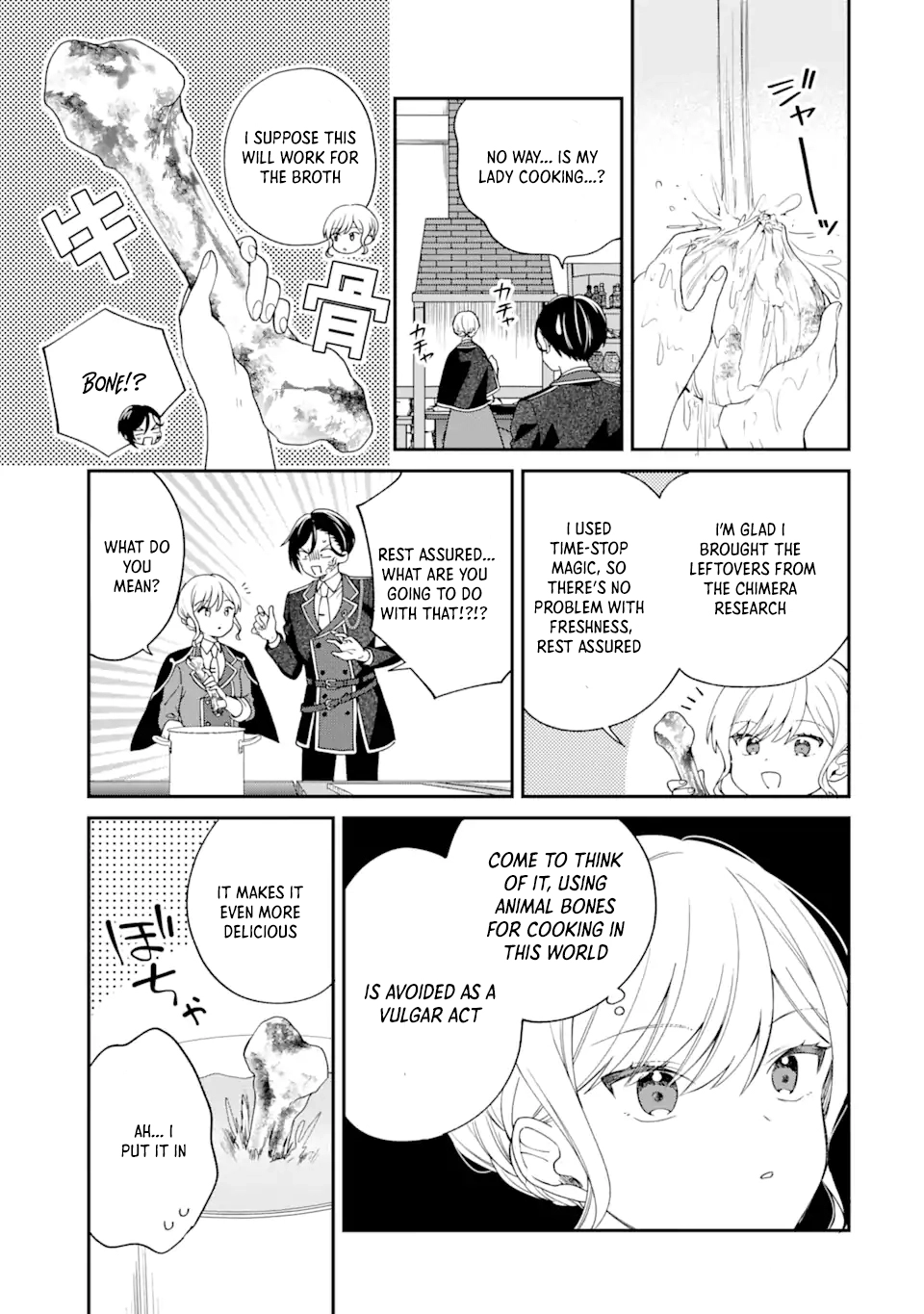 A Second Life at the Edge of the World Chapter 1 - . Page 29