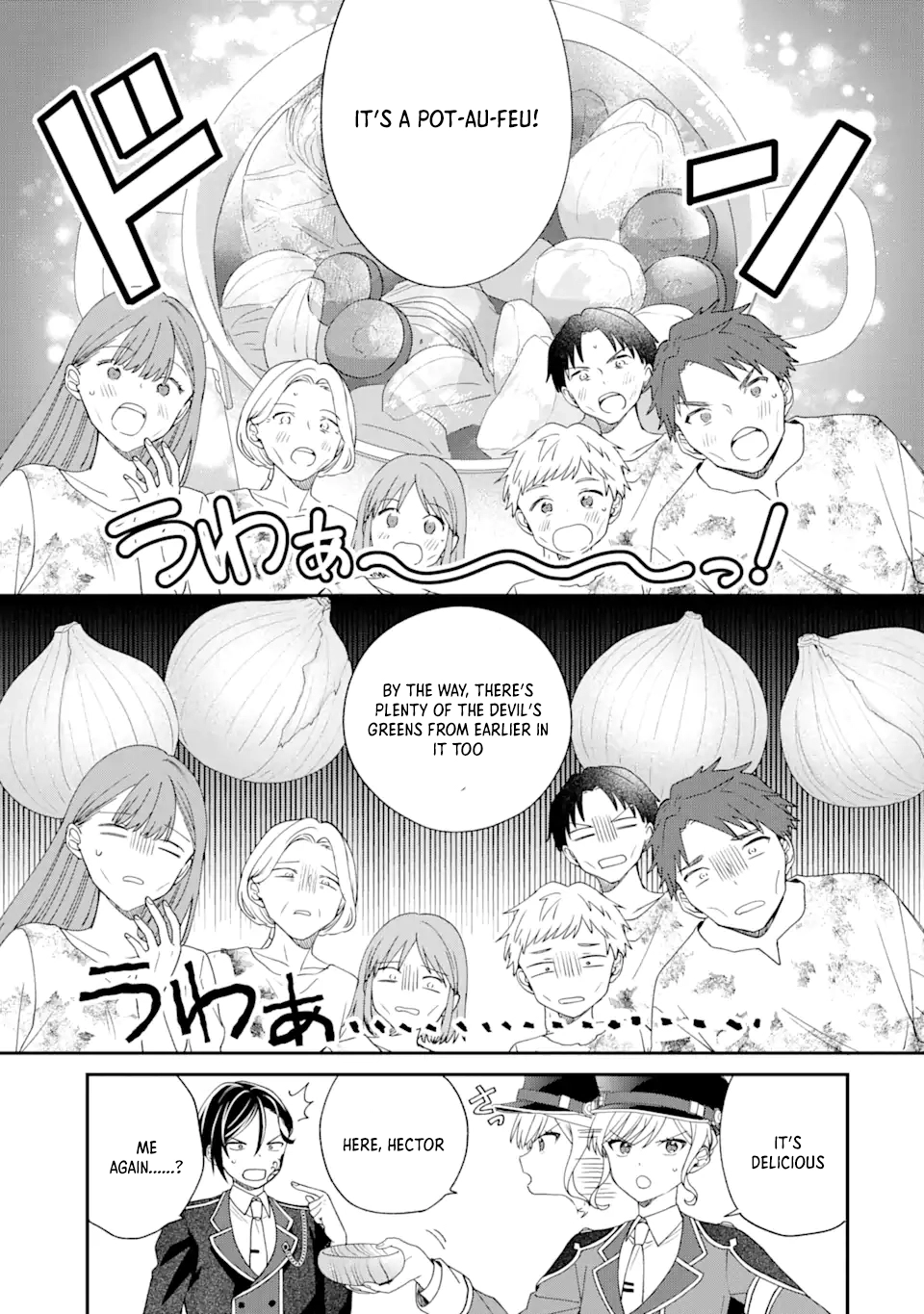A Second Life at the Edge of the World Chapter 1 - . Page 41
