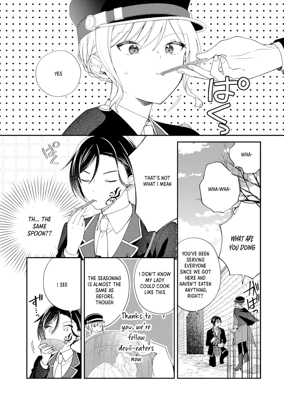 A Second Life at the Edge of the World Chapter 1 - . Page 43