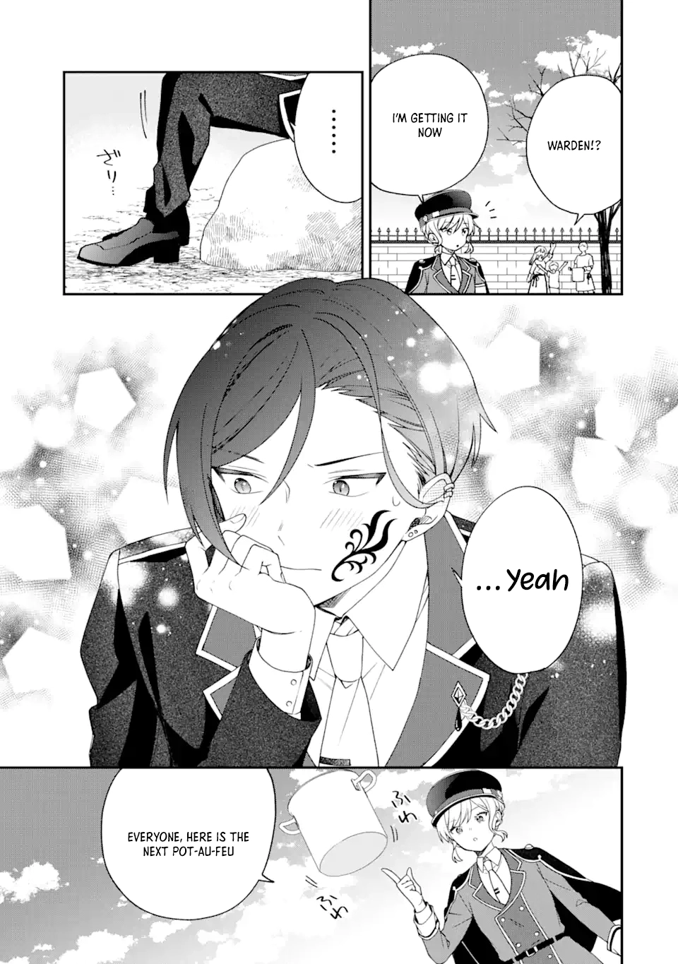 A Second Life at the Edge of the World Chapter 1 - . Page 49