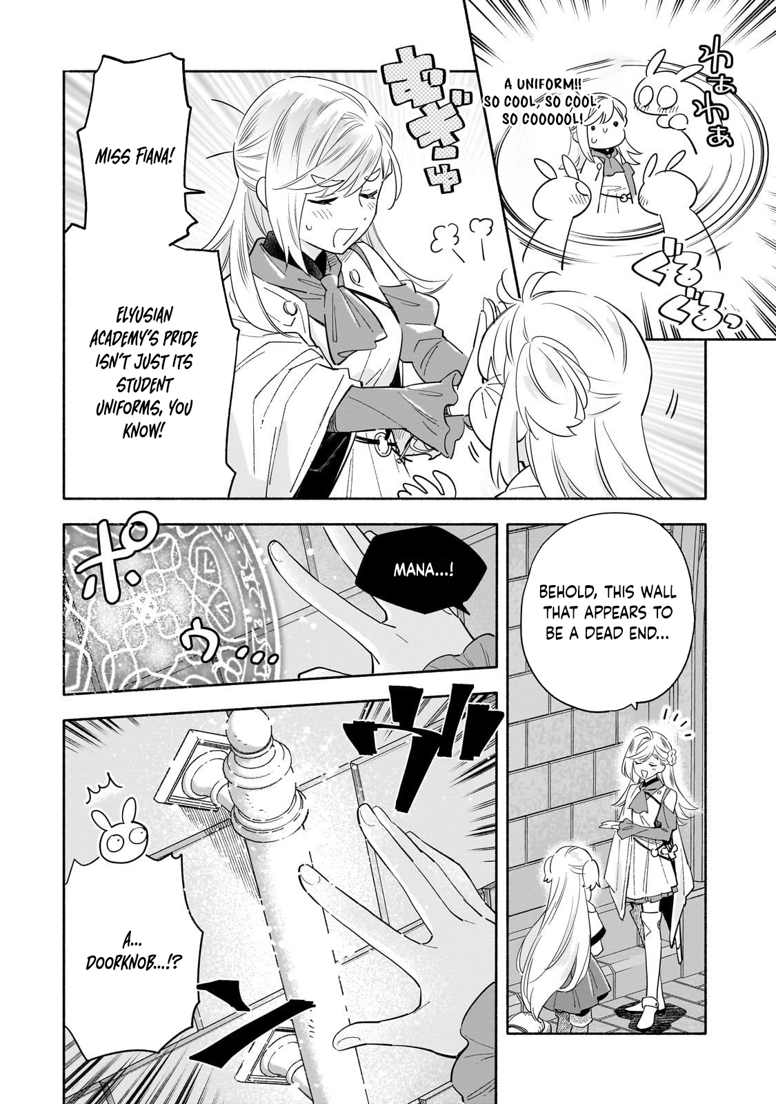 A Sickly Girl Reincarnates and Gains a Healthy (Overpowered) Body Chapter 3 Page 2