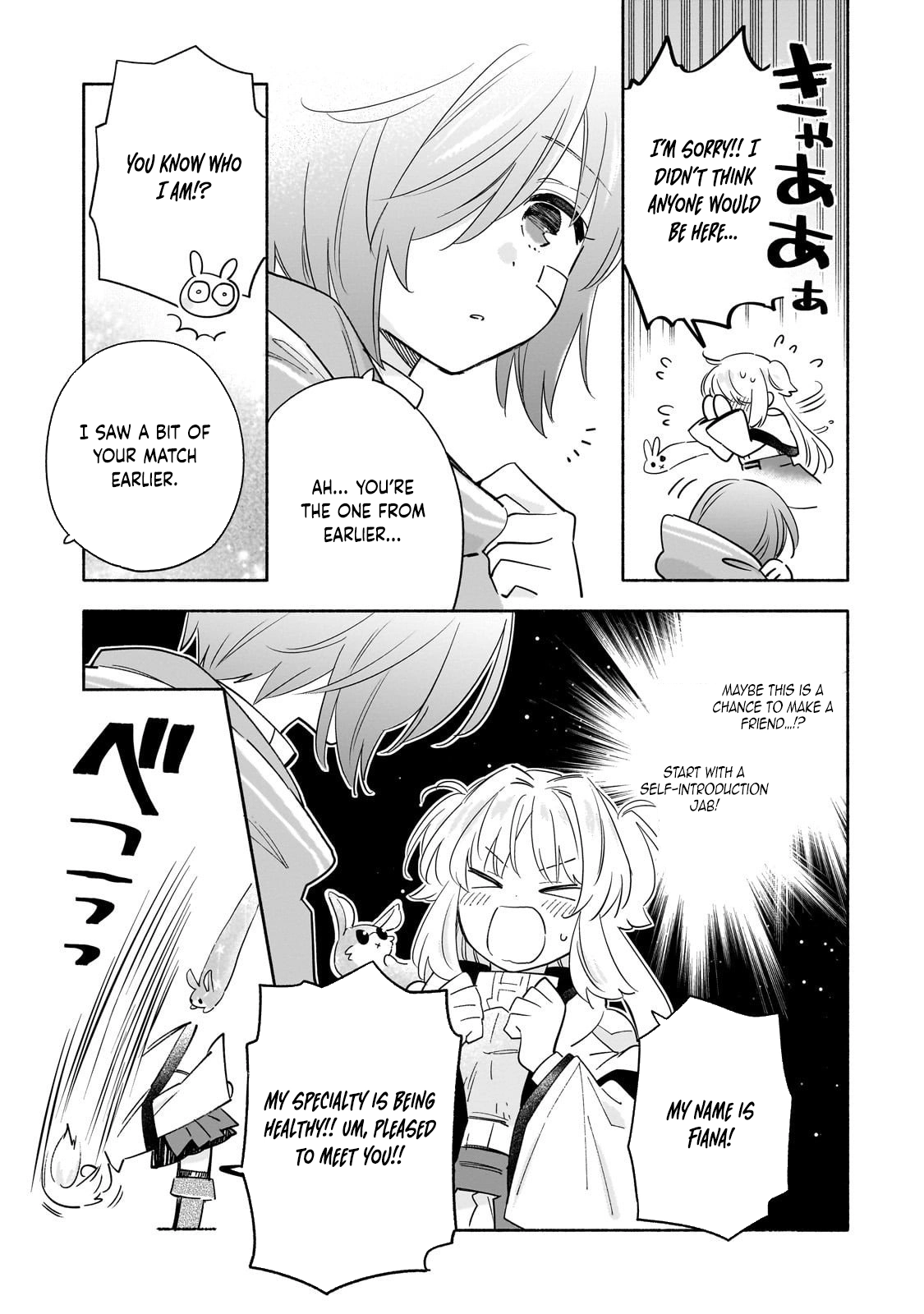 A Sickly Girl Reincarnates and Gains a Healthy (Overpowered) Body Chapter 3 Page 12