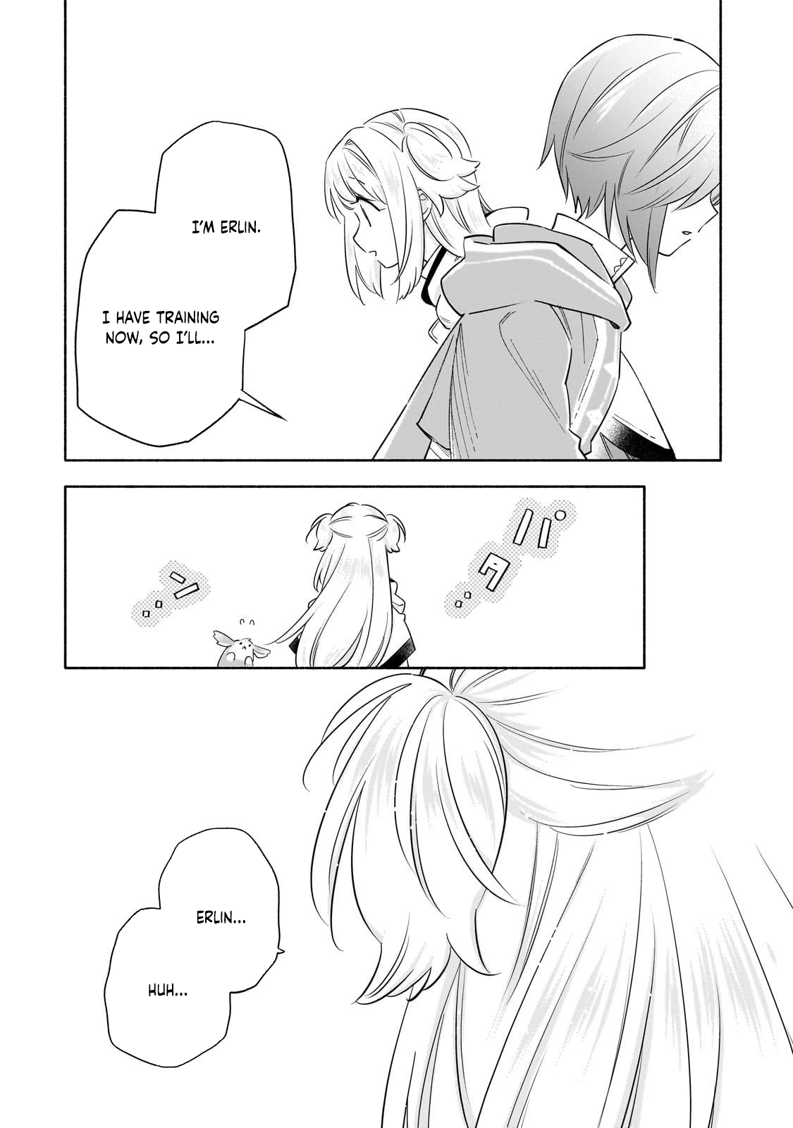 A Sickly Girl Reincarnates and Gains a Healthy (Overpowered) Body Chapter 3 Page 13