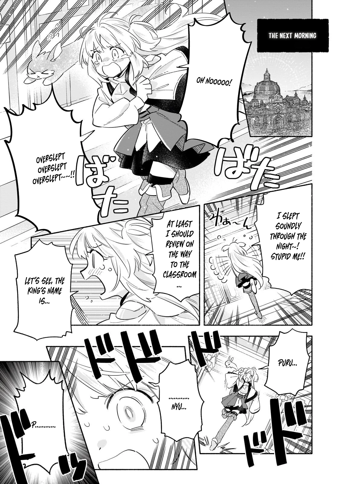A Sickly Girl Reincarnates and Gains a Healthy (Overpowered) Body Chapter 3 Page 16