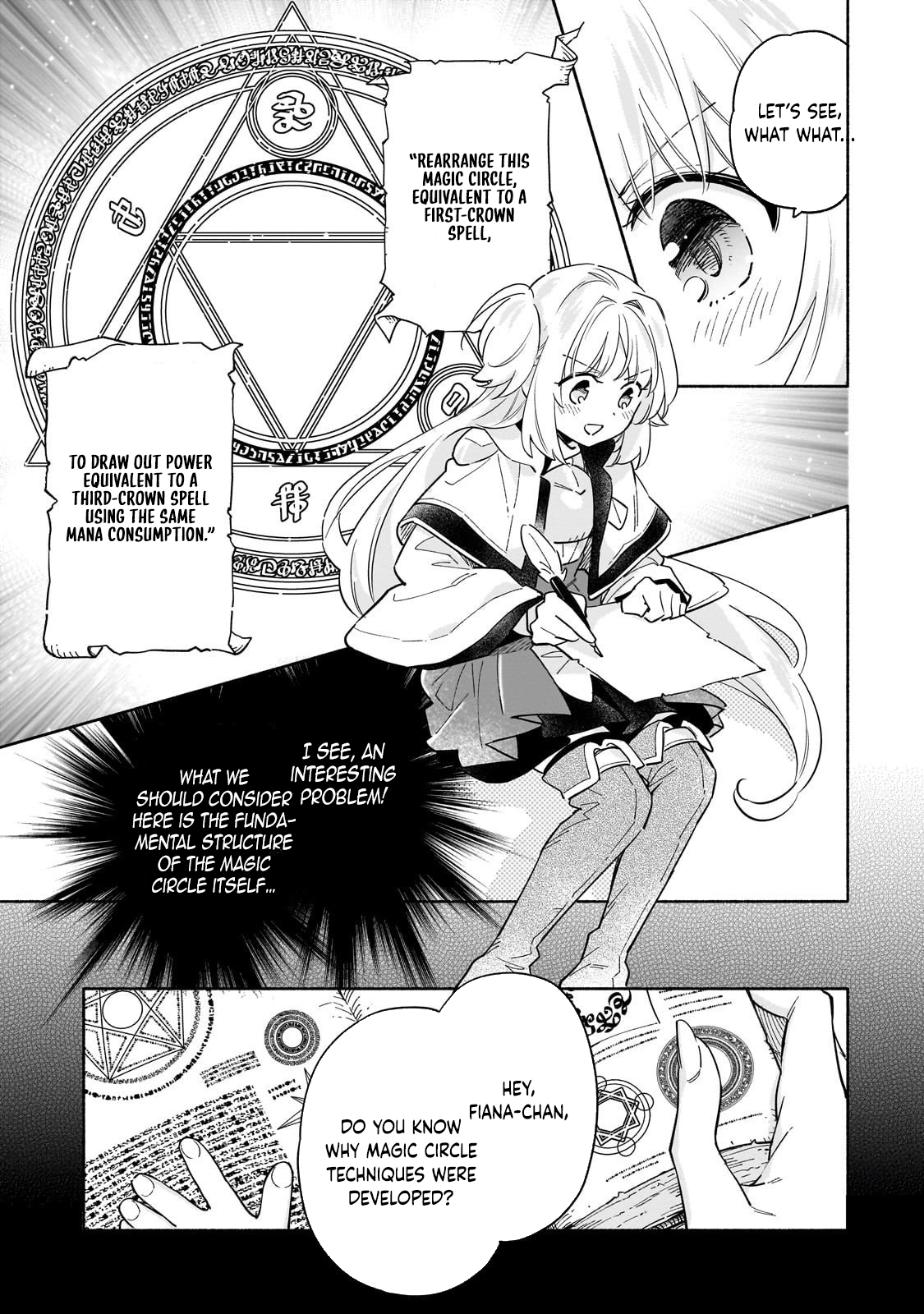A Sickly Girl Reincarnates and Gains a Healthy (Overpowered) Body Chapter 3 Page 18