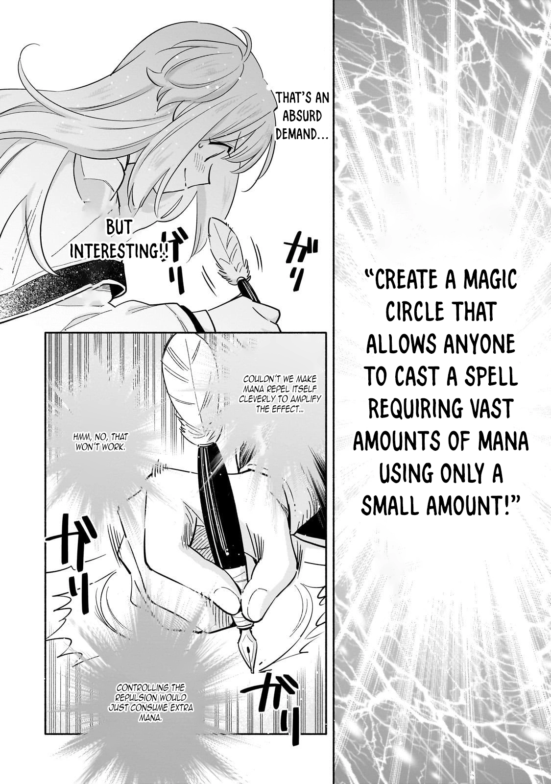 A Sickly Girl Reincarnates and Gains a Healthy (Overpowered) Body Chapter 3 Page 21