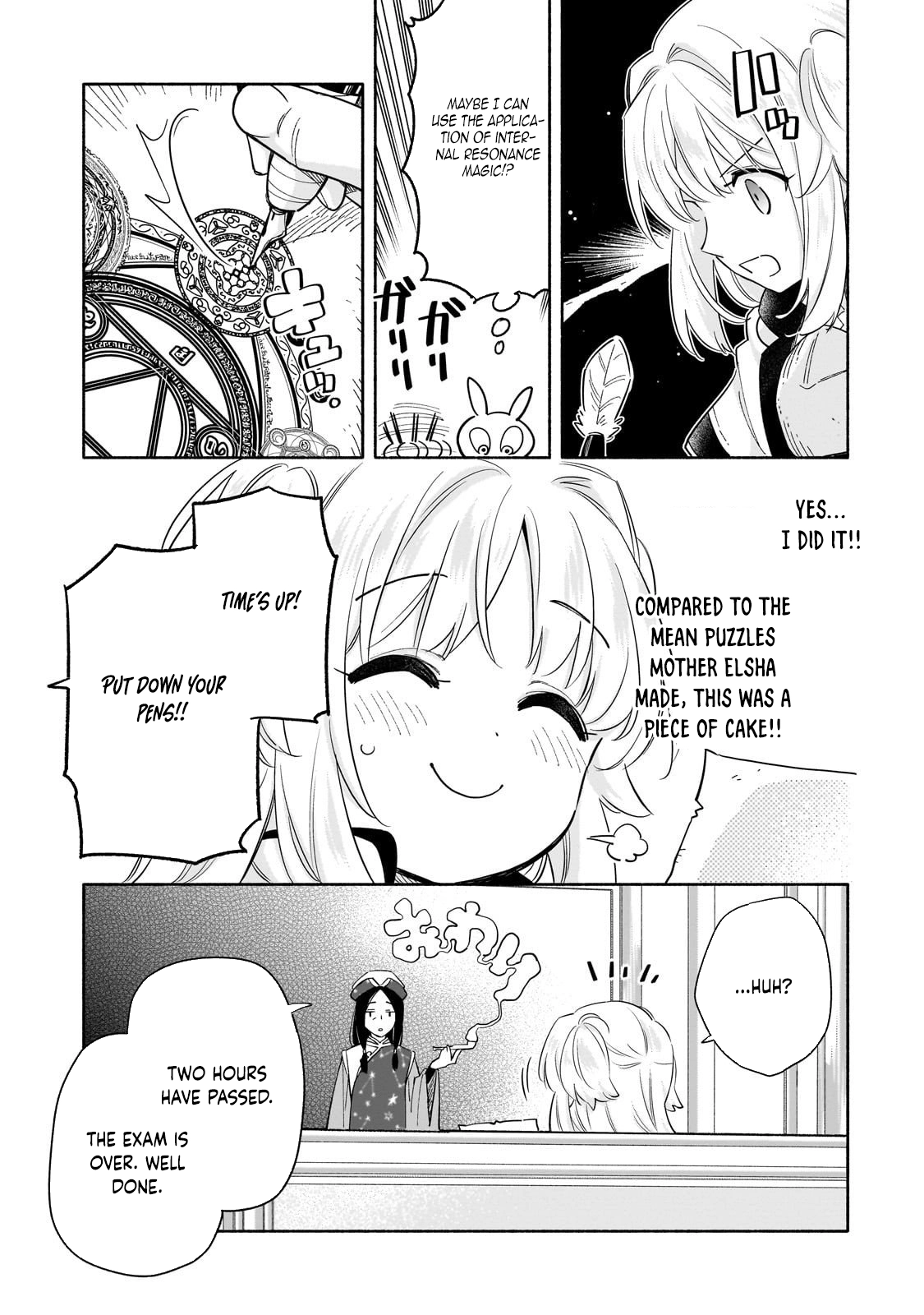 A Sickly Girl Reincarnates and Gains a Healthy (Overpowered) Body Chapter 3 Page 22