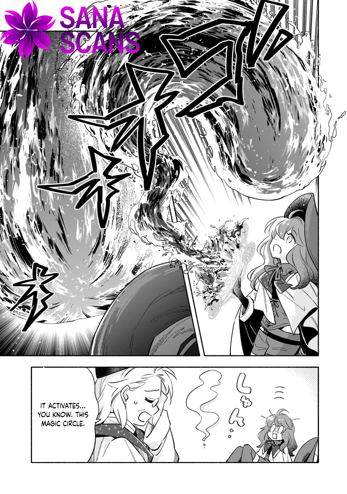 A Sickly Girl Reincarnates and Gains a Healthy (Overpowered) Body Chapter 3 Page 26