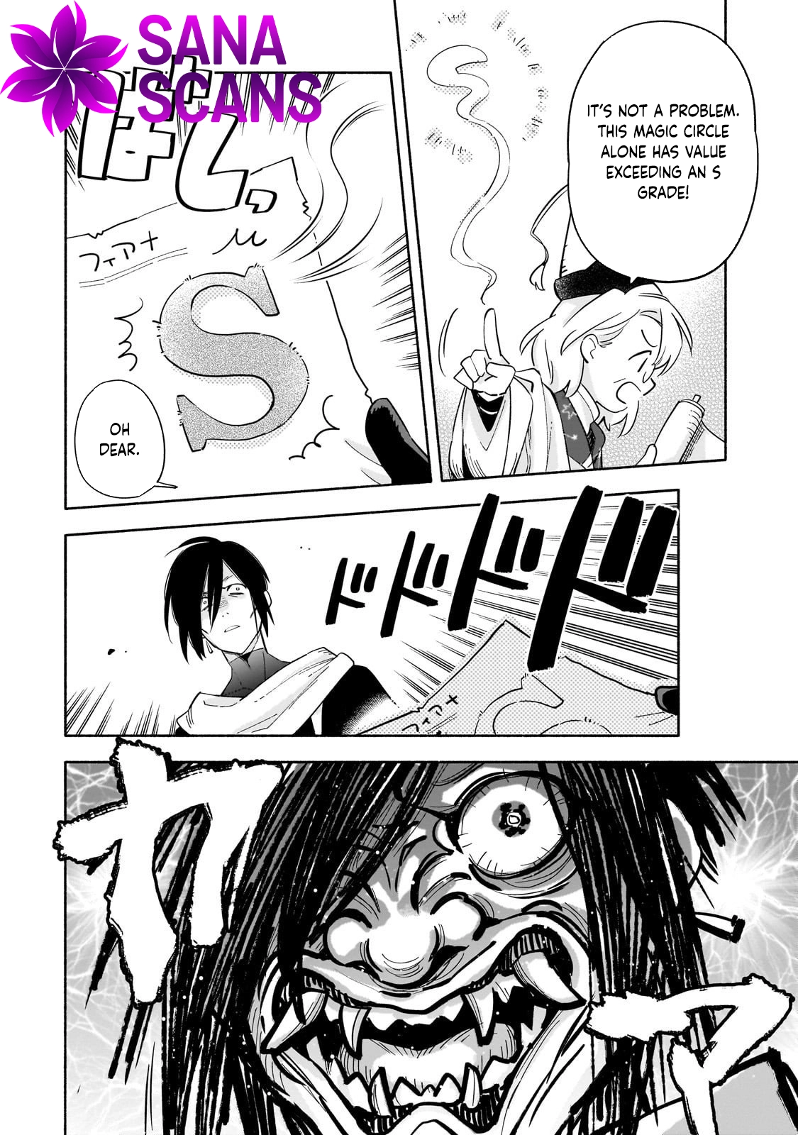 A Sickly Girl Reincarnates and Gains a Healthy (Overpowered) Body Chapter 3 Page 29