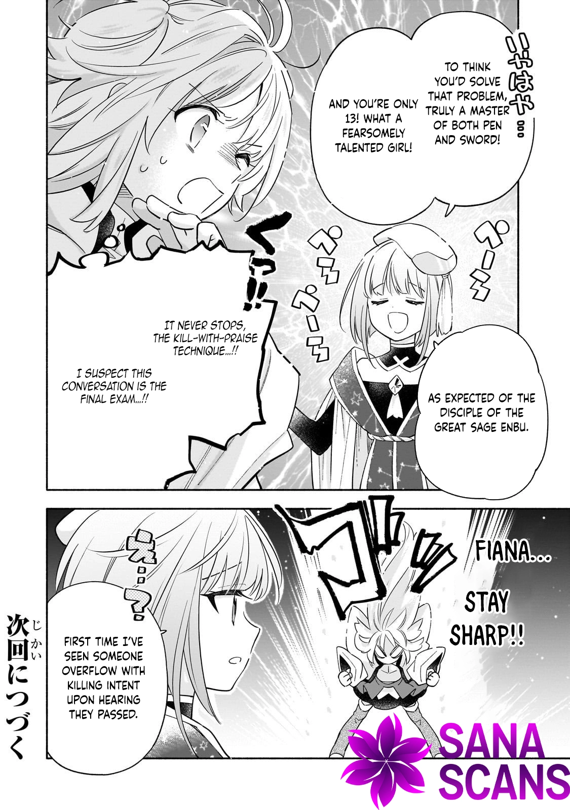 A Sickly Girl Reincarnates and Gains a Healthy (Overpowered) Body Chapter 3 Page 37