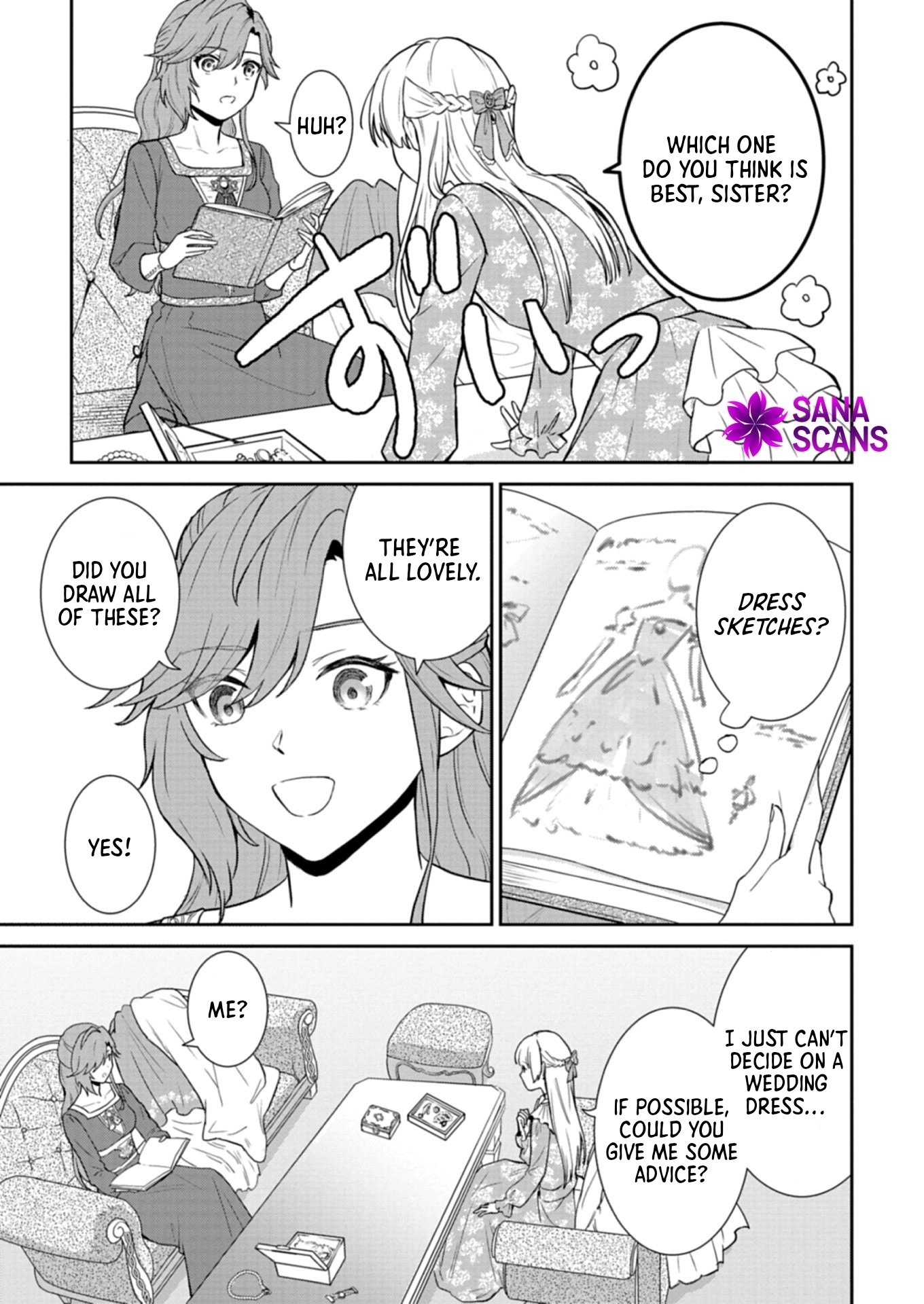 A Troubled Lady’s Perfume Life — From Broken Engagement to a Prince’s Proposal Chapter 2 - . Page 7