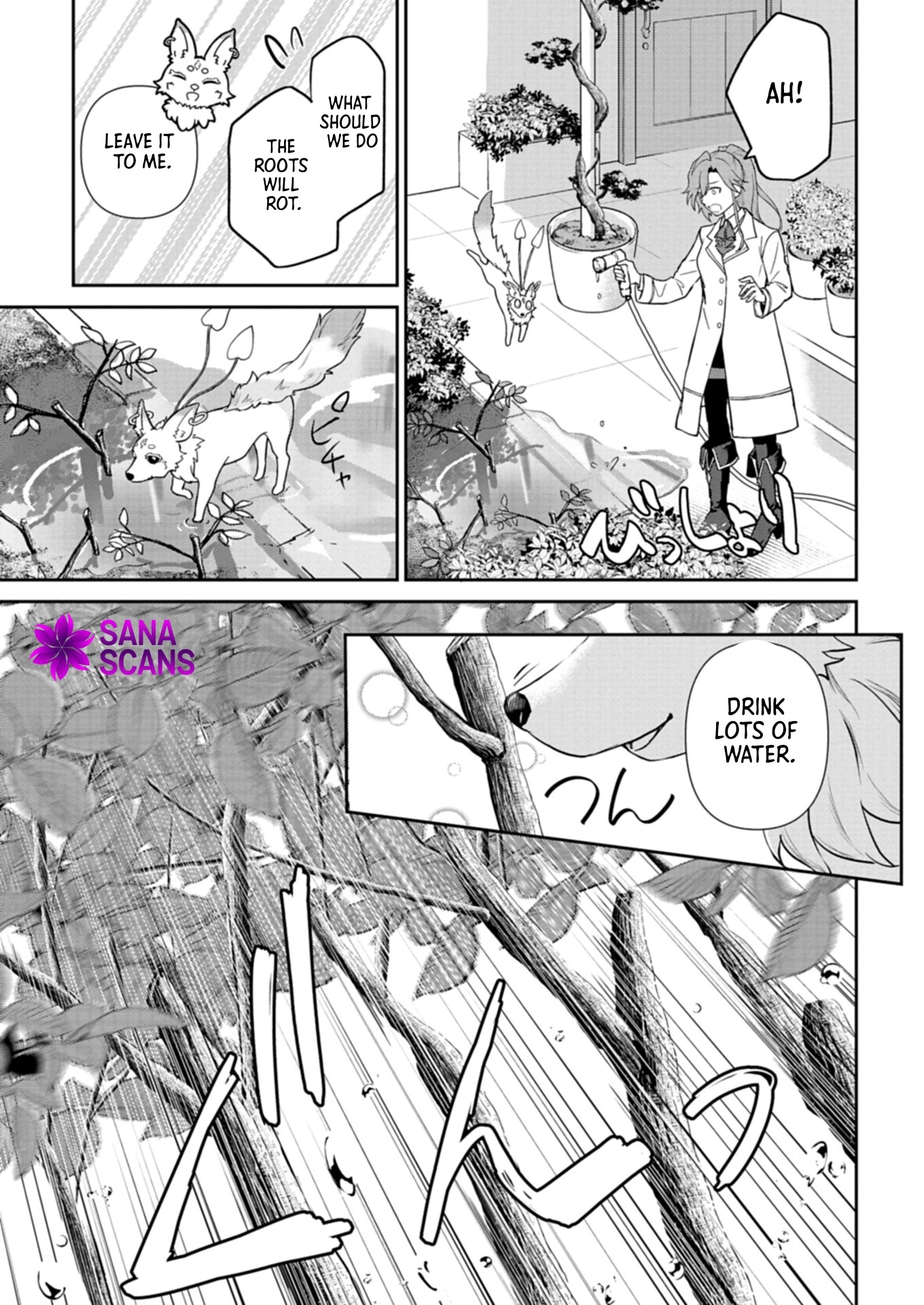 A Troubled Lady’s Perfume Life — From Broken Engagement to a Prince’s Proposal Chapter 2 - . Page 13