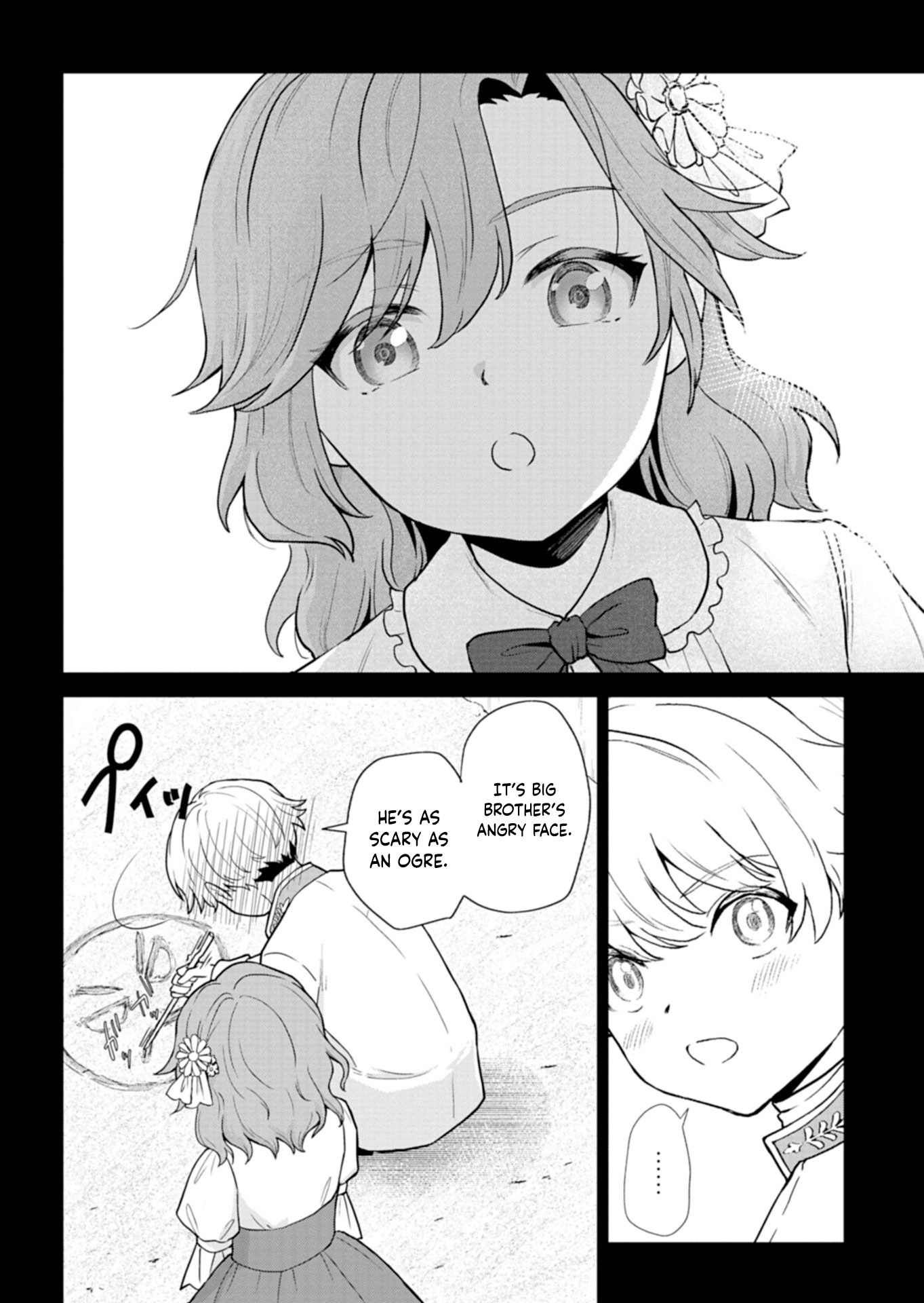 A Troubled Lady’s Perfume Life — From Broken Engagement to a Prince’s Proposal Chapter 4 - . Page 4