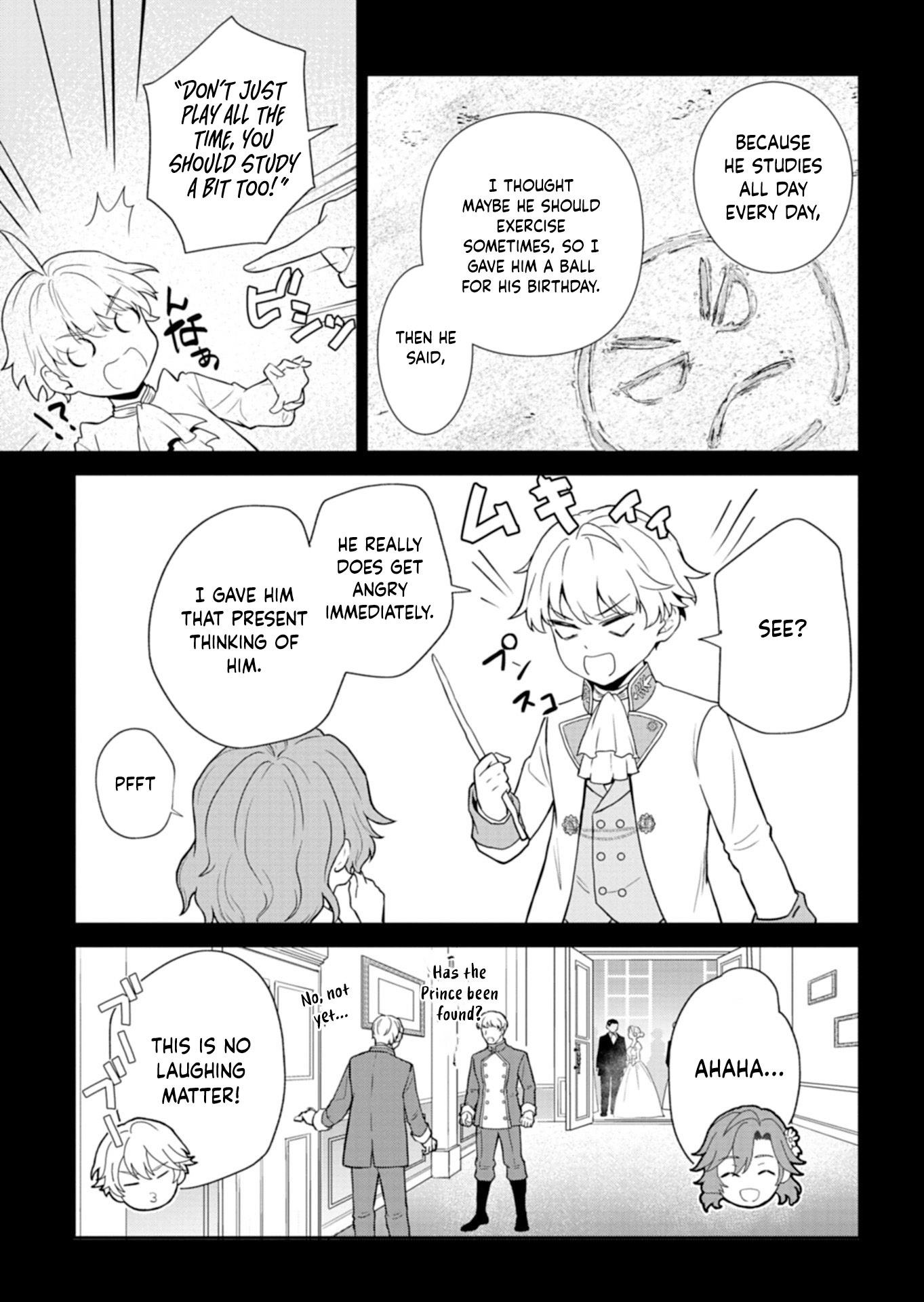 A Troubled Lady’s Perfume Life — From Broken Engagement to a Prince’s Proposal Chapter 4 - . Page 5