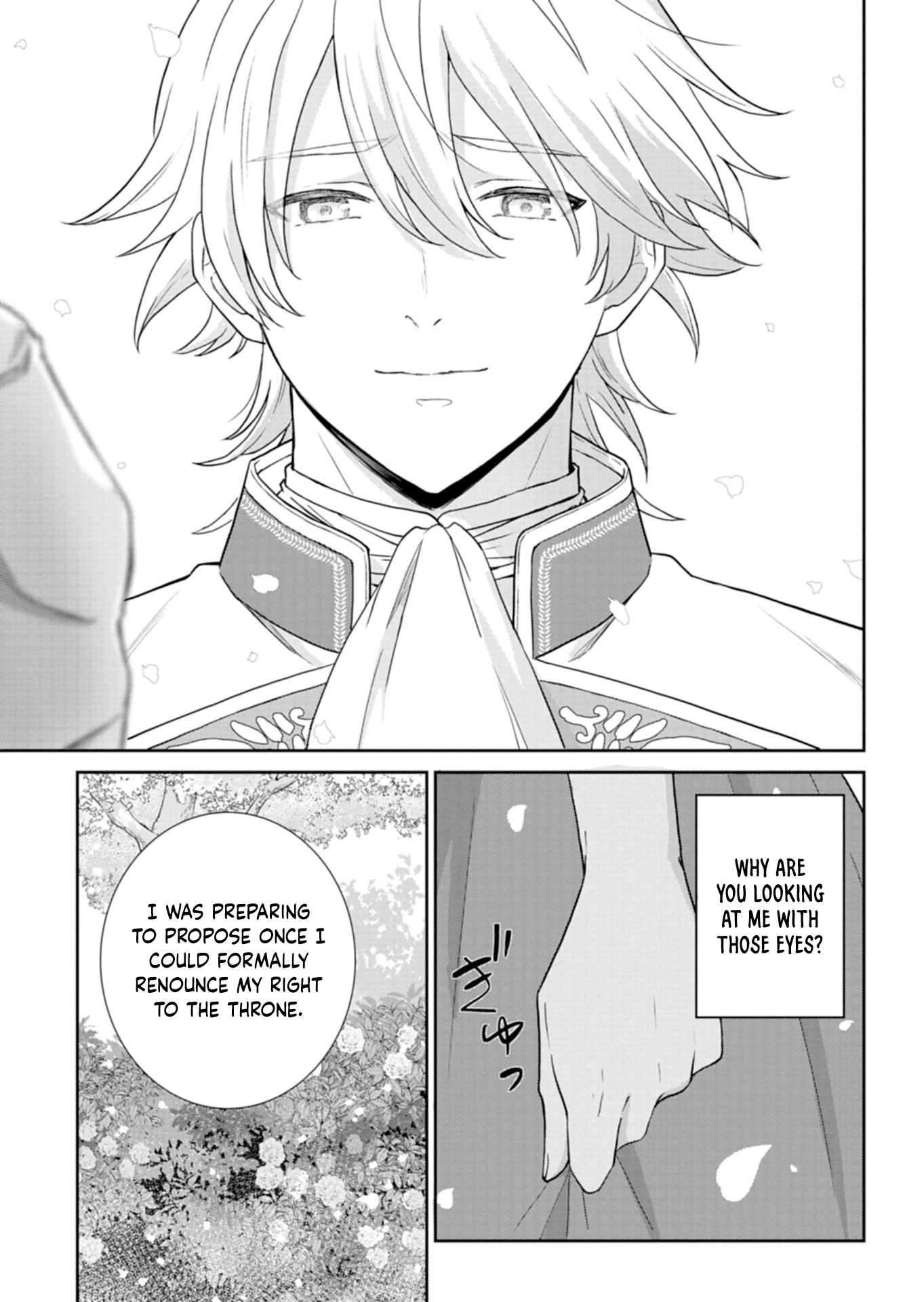 A Troubled Lady’s Perfume Life — From Broken Engagement to a Prince’s Proposal Chapter 4 - . Page 9