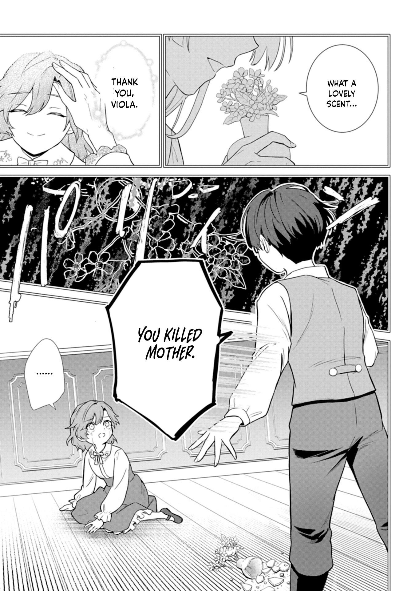 A Troubled Lady’s Perfume Life — From Broken Engagement to a Prince’s Proposal Chapter 4 - . Page 25
