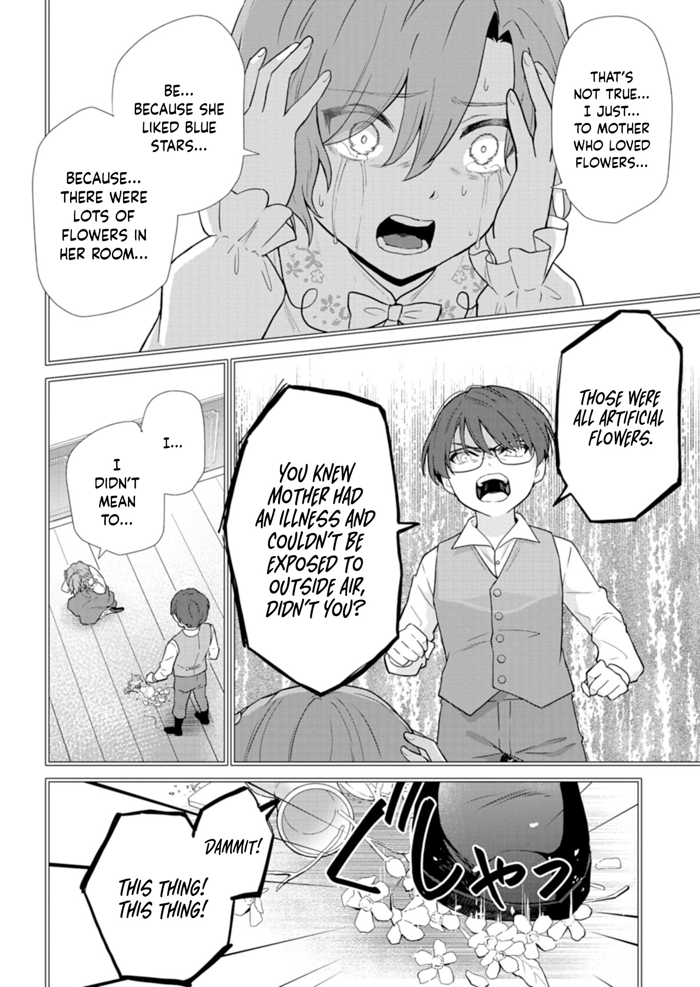 A Troubled Lady’s Perfume Life — From Broken Engagement to a Prince’s Proposal Chapter 4 - . Page 26