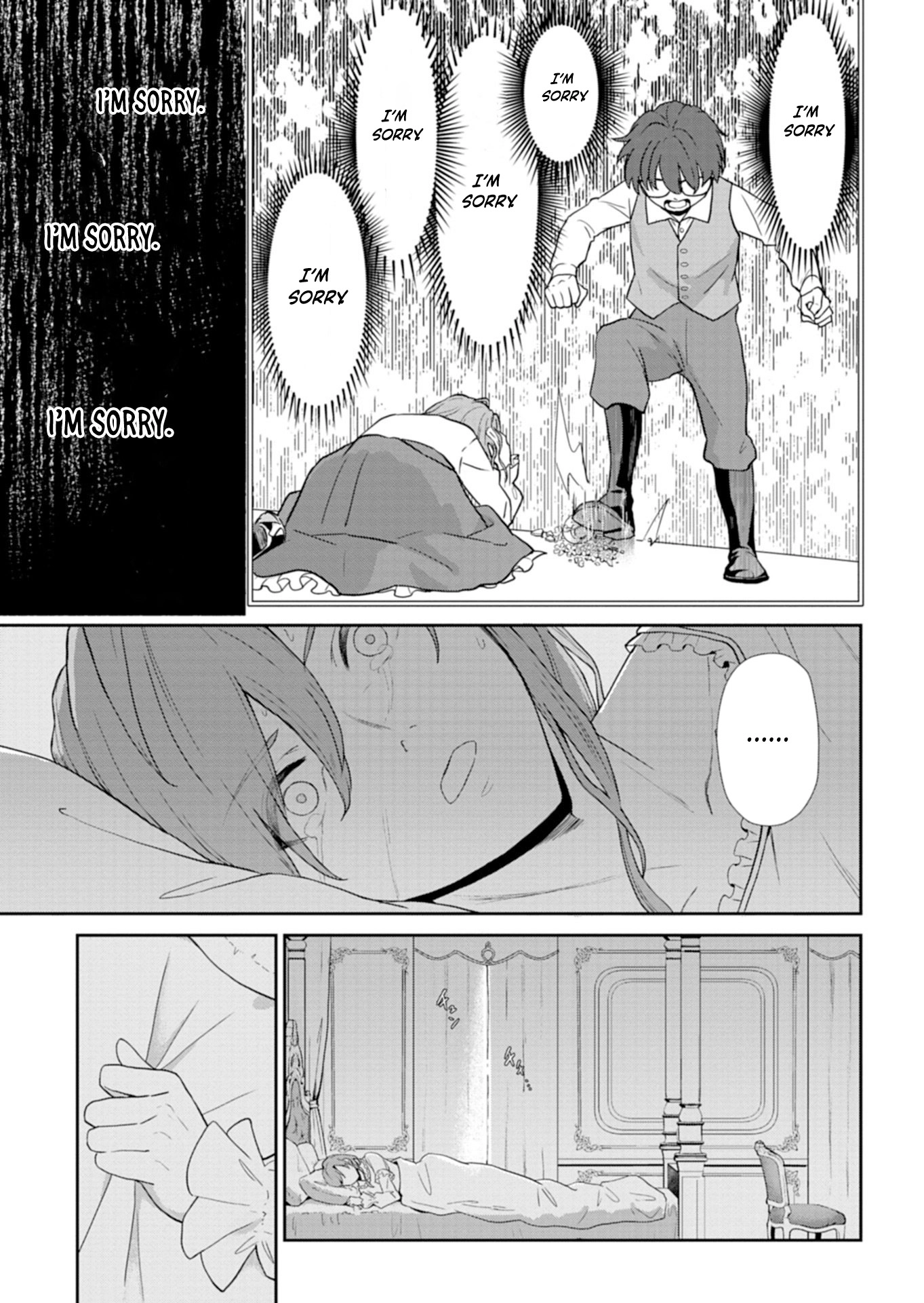 A Troubled Lady’s Perfume Life — From Broken Engagement to a Prince’s Proposal Chapter 4 - . Page 27