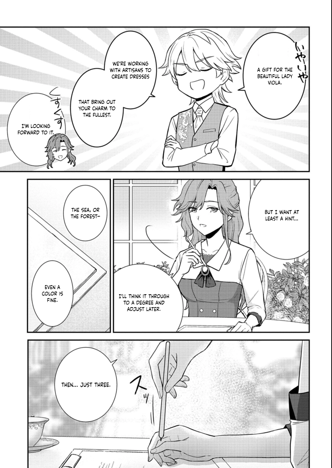 A Troubled Lady’s Perfume Life — From Broken Engagement to a Prince’s Proposal Chapter 7 Page 21