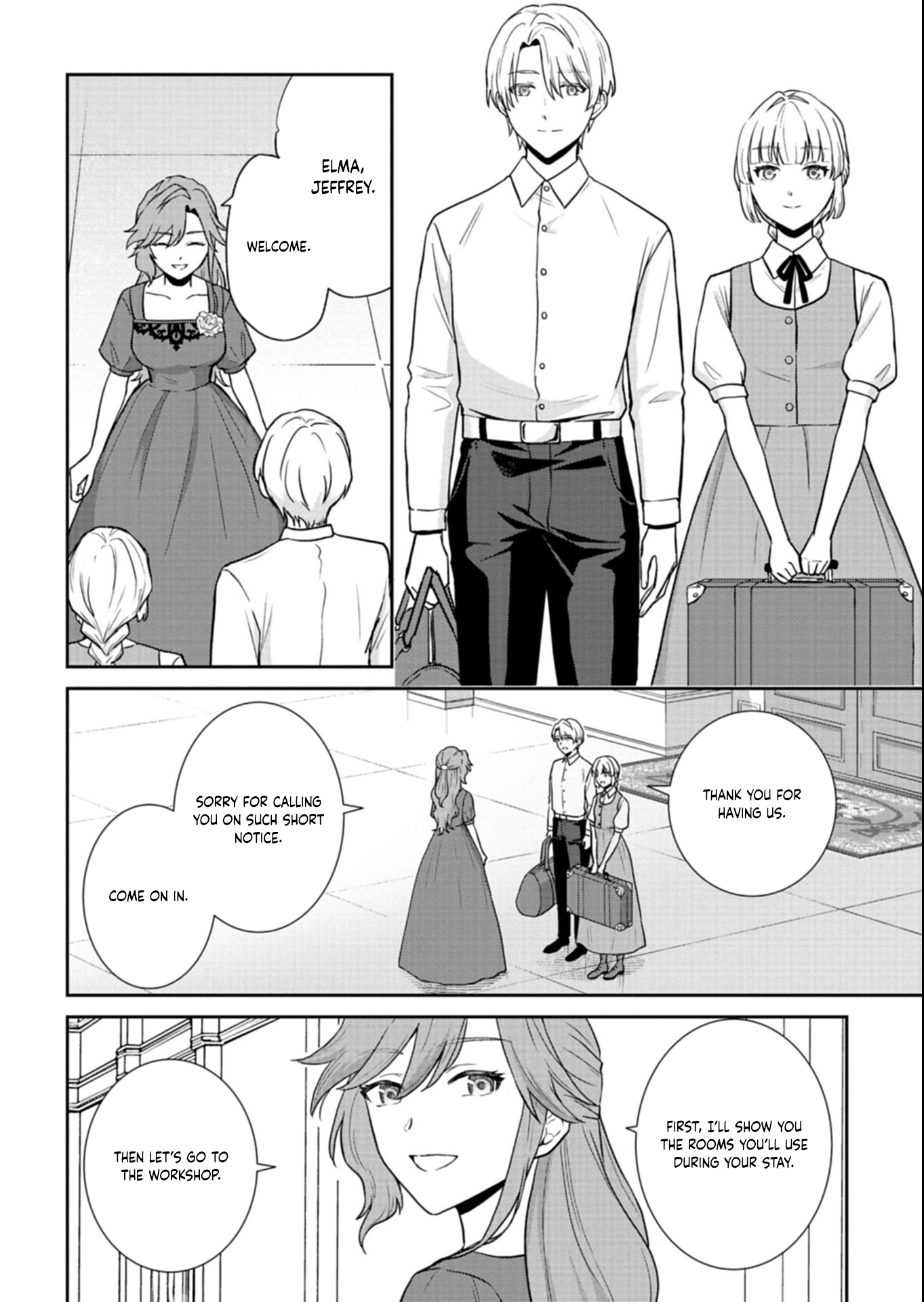 A Troubled Lady’s Perfume Life — From Broken Engagement to a Prince’s Proposal Chapter 7 Page 24