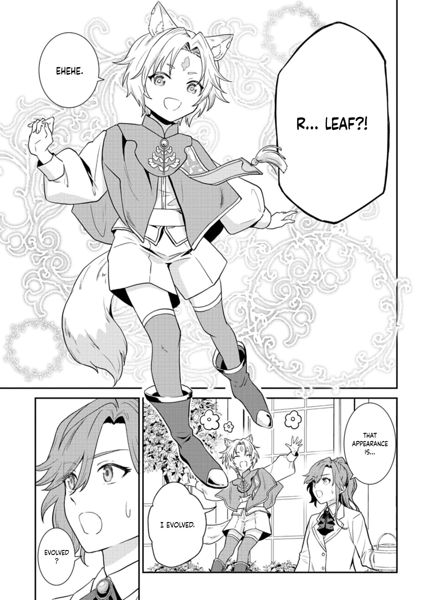 A Troubled Lady’s Perfume Life — From Broken Engagement to a Prince’s Proposal Chapter 7 Page 3