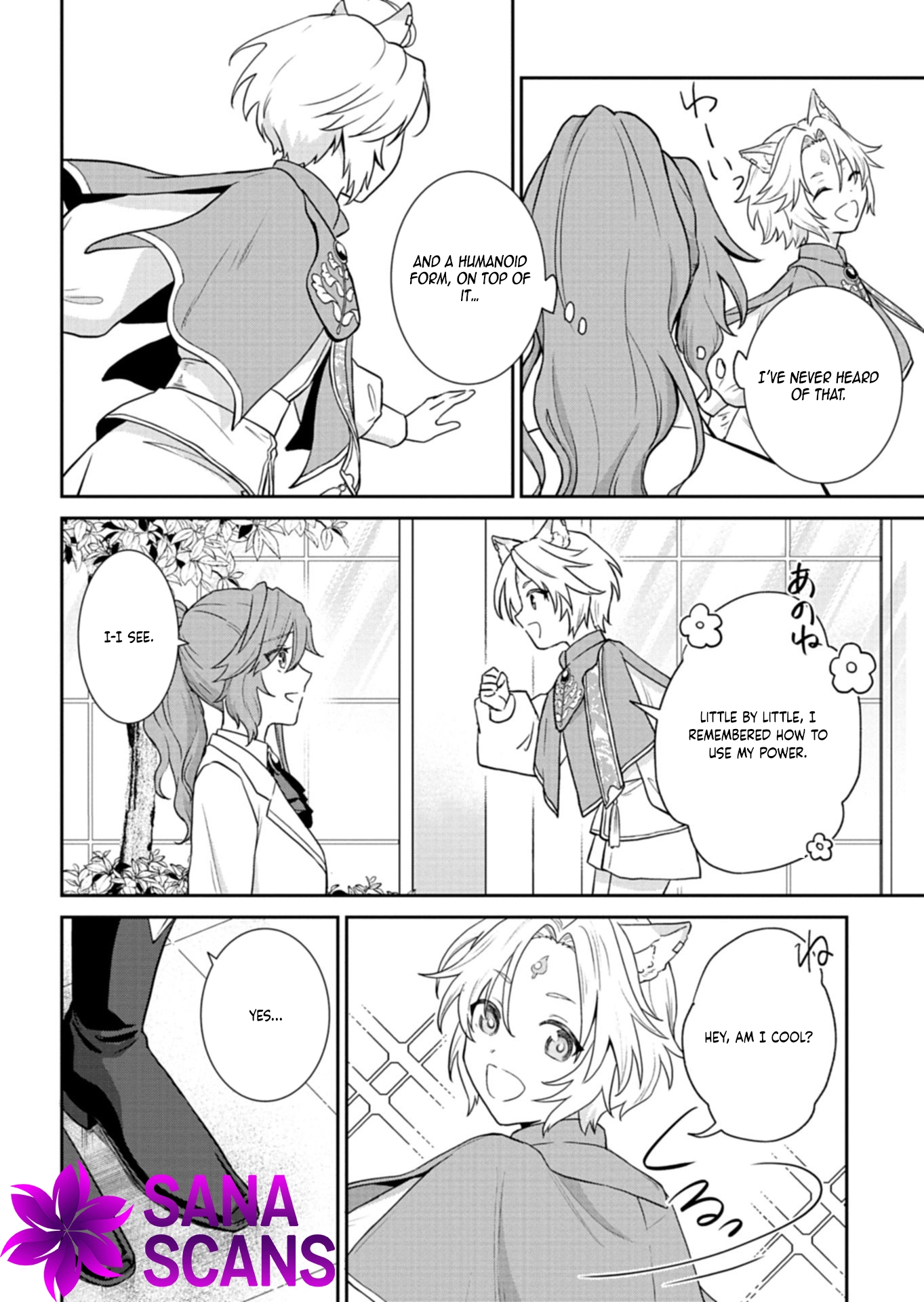 A Troubled Lady’s Perfume Life — From Broken Engagement to a Prince’s Proposal Chapter 7 Page 4