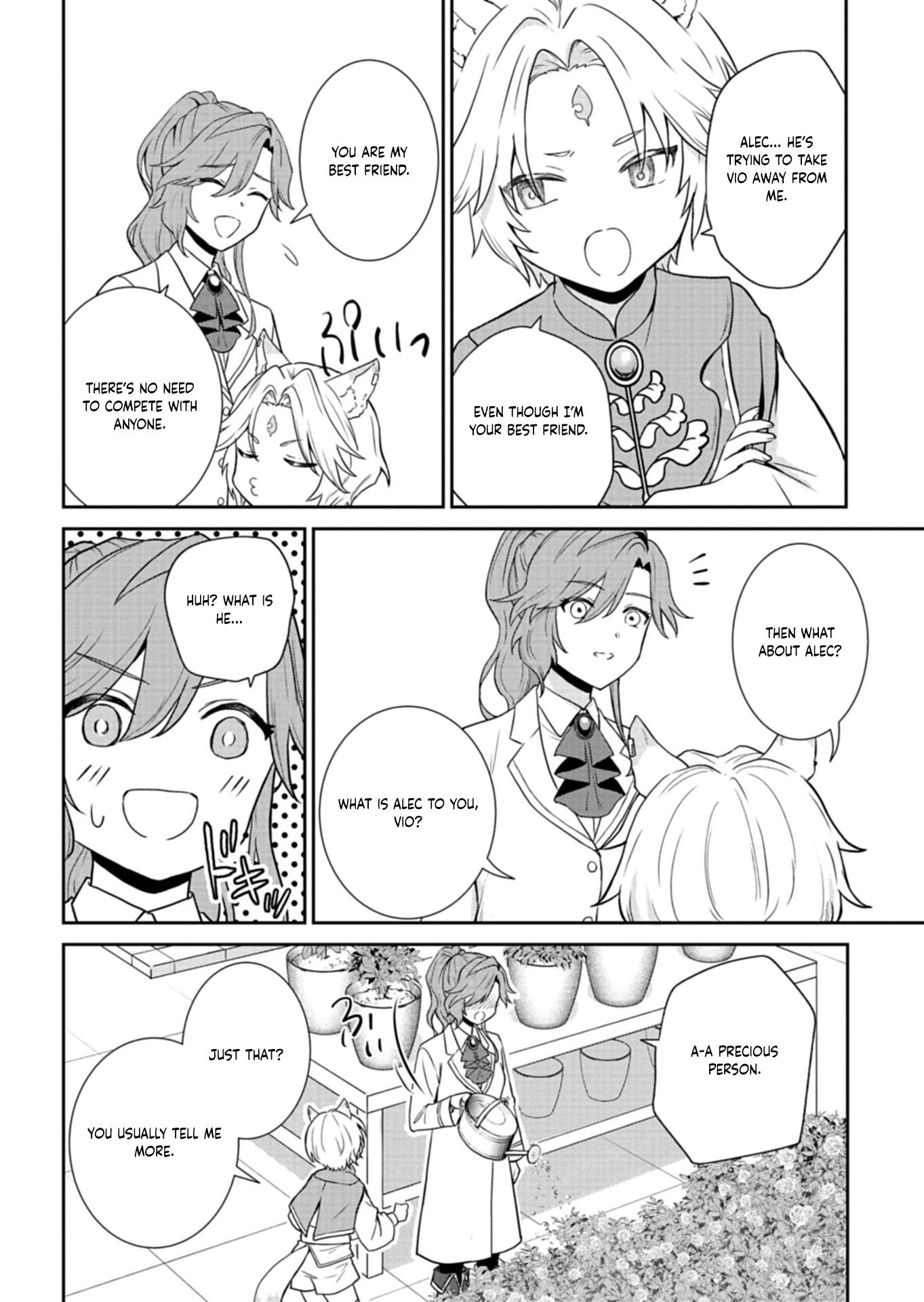A Troubled Lady’s Perfume Life — From Broken Engagement to a Prince’s Proposal Chapter 7 Page 8