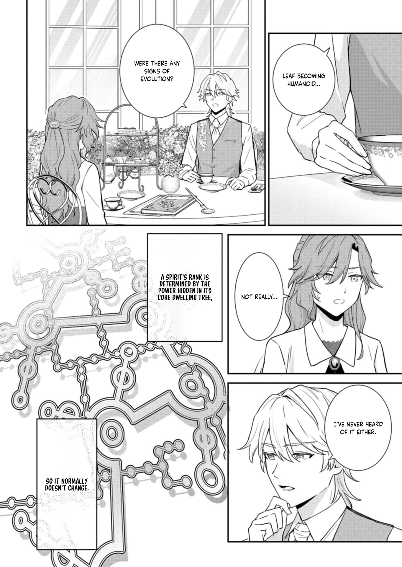 A Troubled Lady’s Perfume Life — From Broken Engagement to a Prince’s Proposal Chapter 7 Page 12