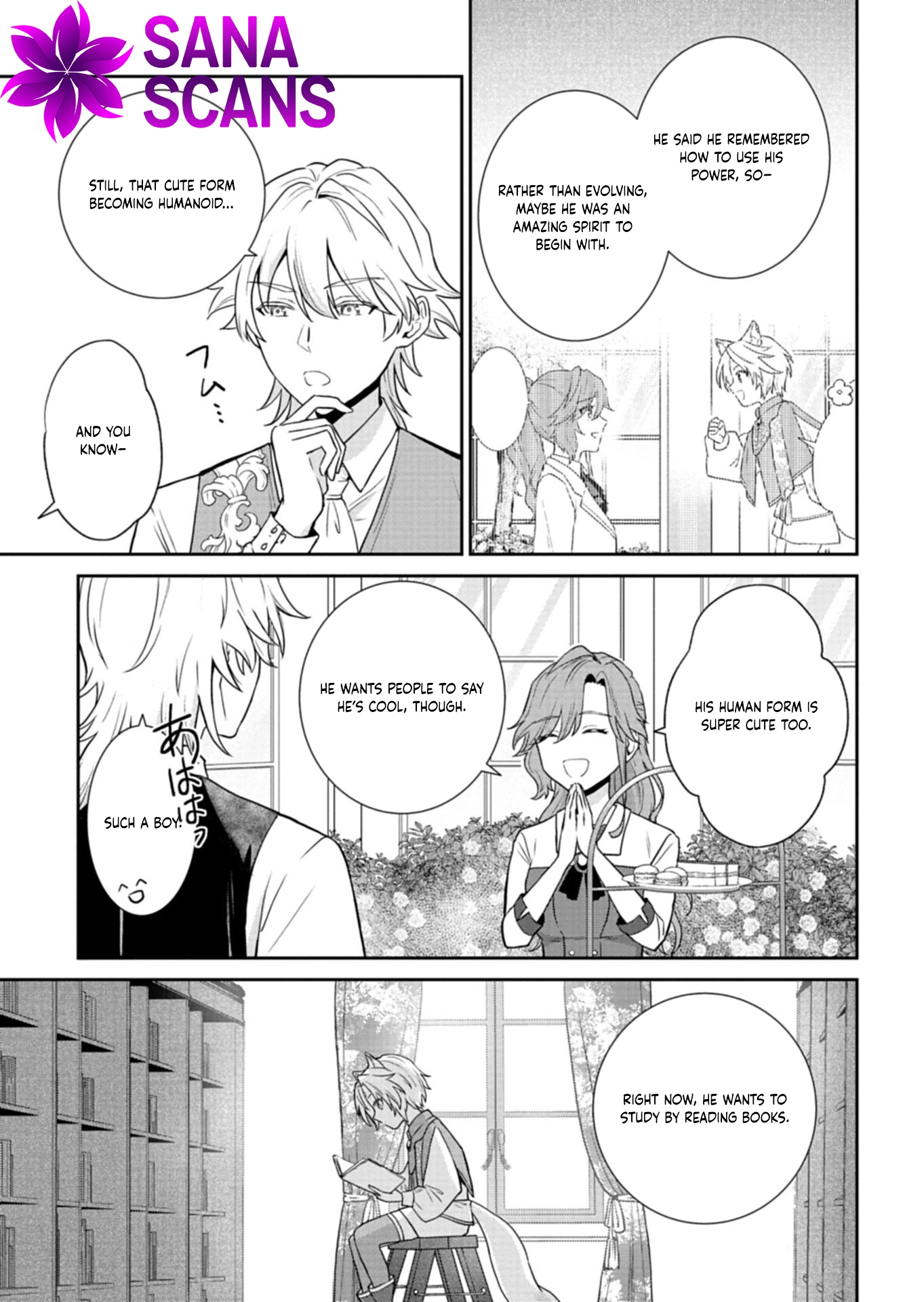 A Troubled Lady’s Perfume Life — From Broken Engagement to a Prince’s Proposal Chapter 7 Page 13