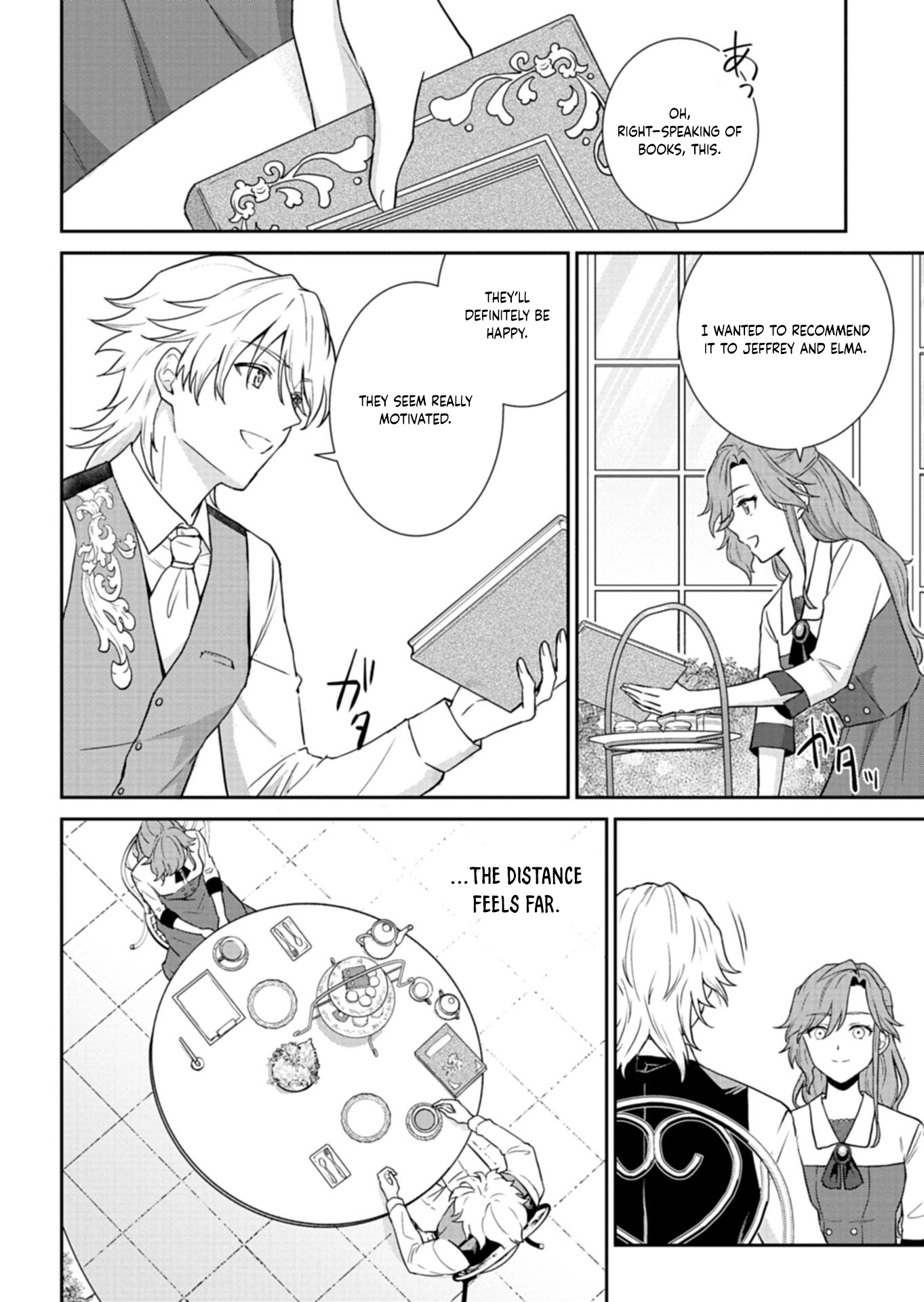 A Troubled Lady’s Perfume Life — From Broken Engagement to a Prince’s Proposal Chapter 7 Page 14
