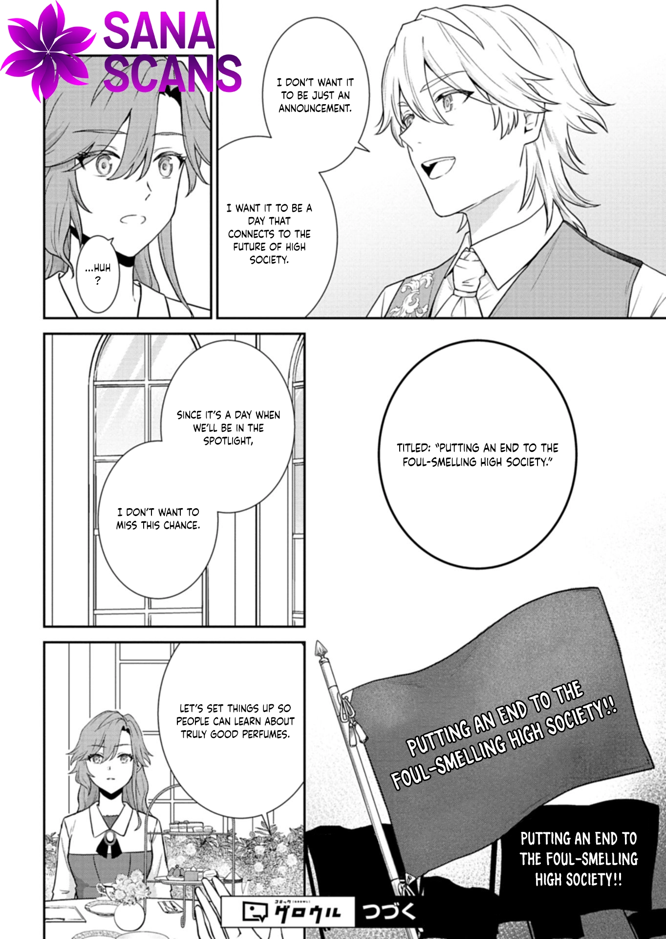 A Troubled Lady’s Perfume Life — From Broken Engagement to a Prince’s Proposal Chapter 7 Page 16