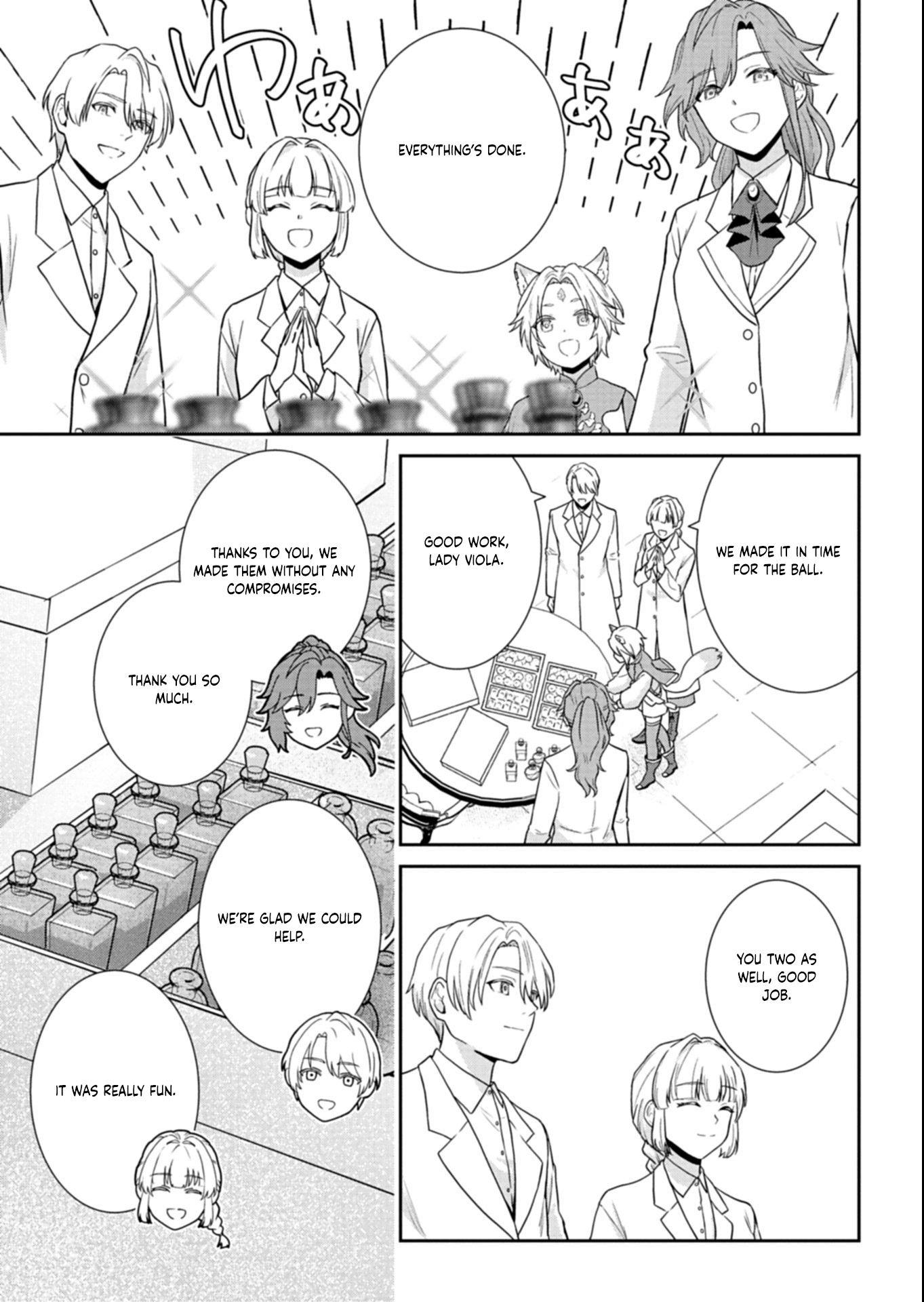 A Troubled Lady’s Perfume Life — From Broken Engagement to a Prince’s Proposal Chapter 7 Page 27