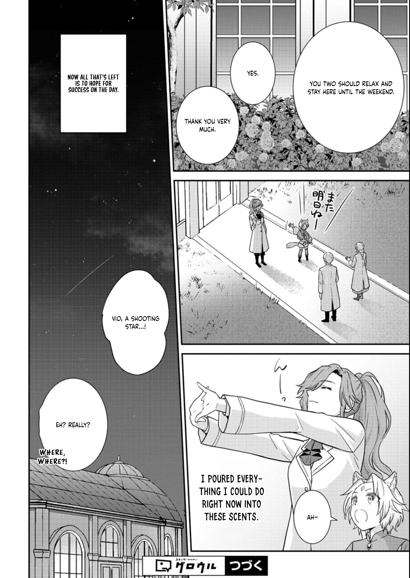 A Troubled Lady’s Perfume Life — From Broken Engagement to a Prince’s Proposal Chapter 7 Page 28