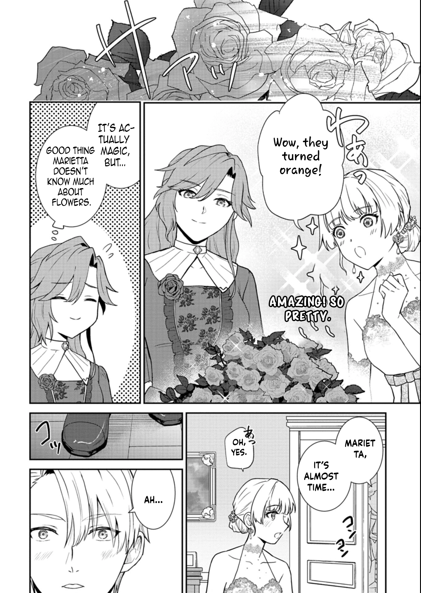 A Troubled Lady’s Perfume Life — From Broken Engagement to a Prince’s Proposal Chapter 3 Page 6