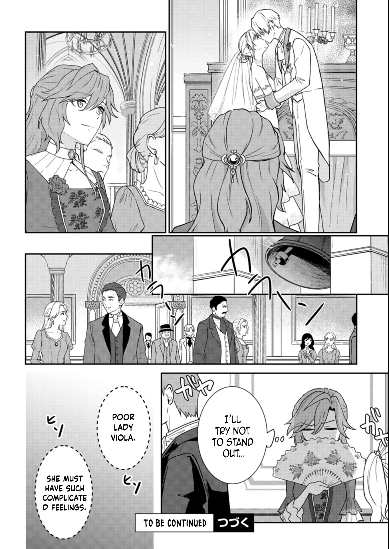 A Troubled Lady’s Perfume Life — From Broken Engagement to a Prince’s Proposal Chapter 3 Page 12
