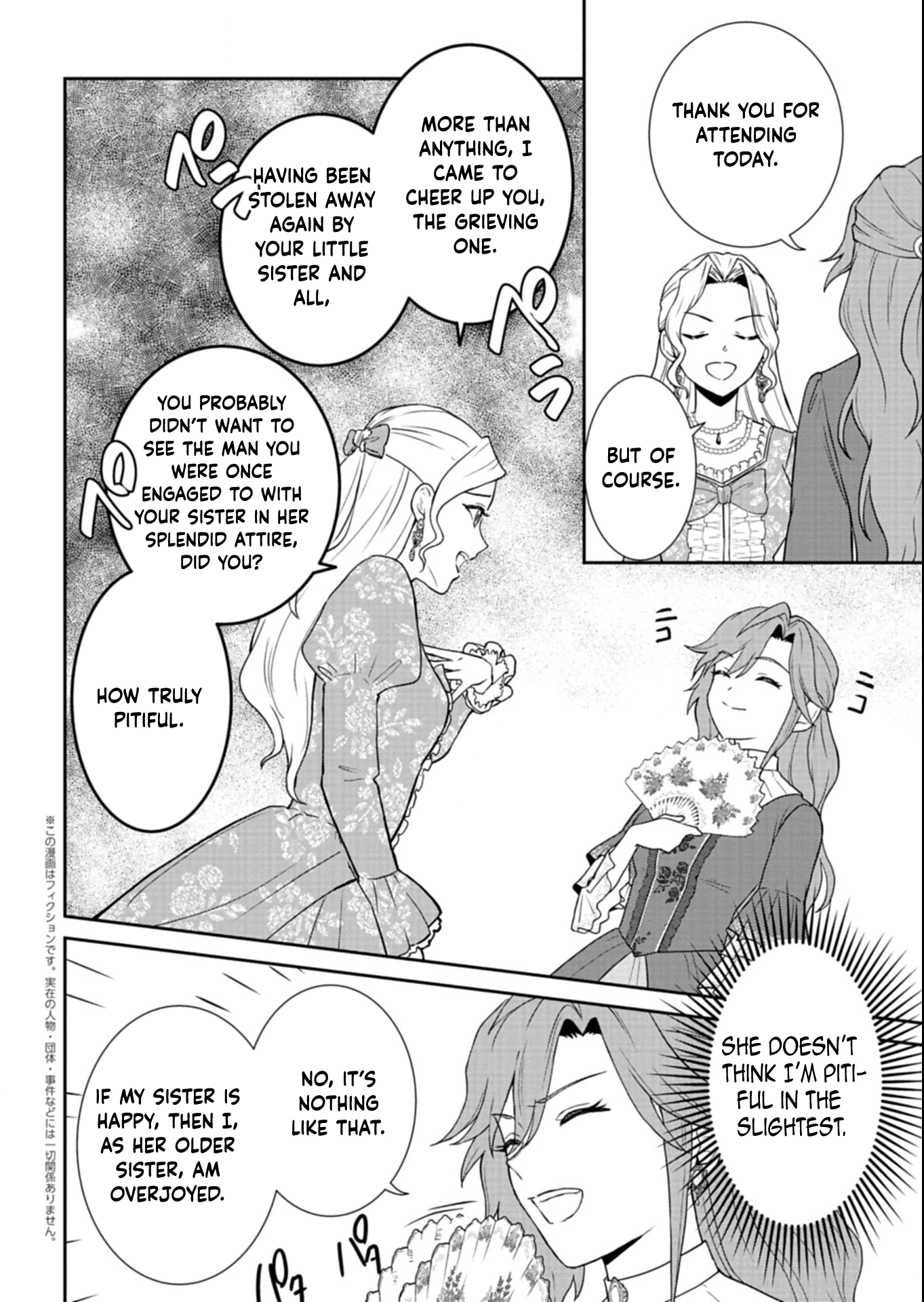 A Troubled Lady’s Perfume Life — From Broken Engagement to a Prince’s Proposal Chapter 3 Page 14