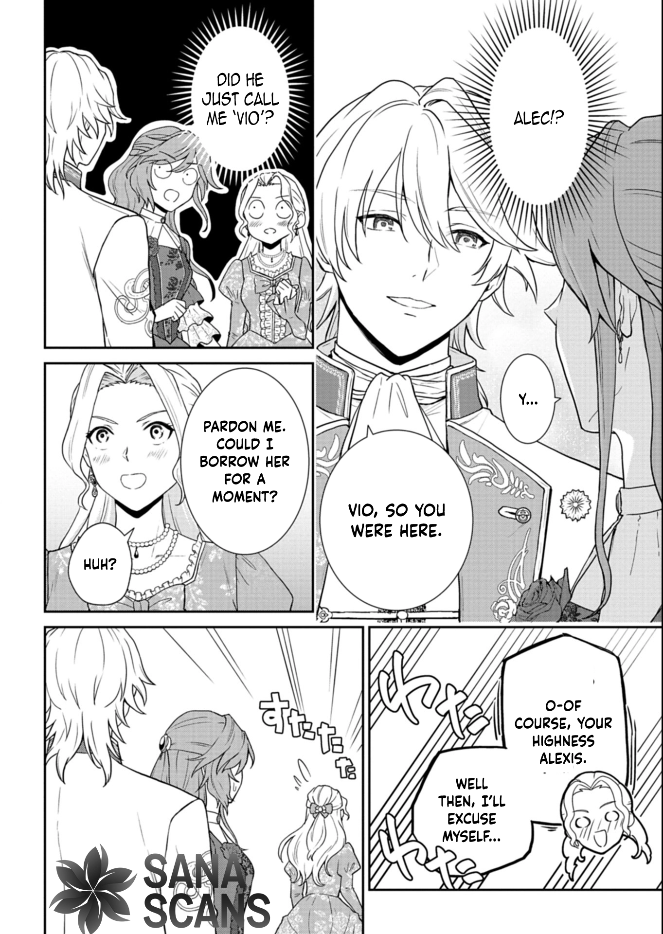 A Troubled Lady’s Perfume Life — From Broken Engagement to a Prince’s Proposal Chapter 3 Page 16