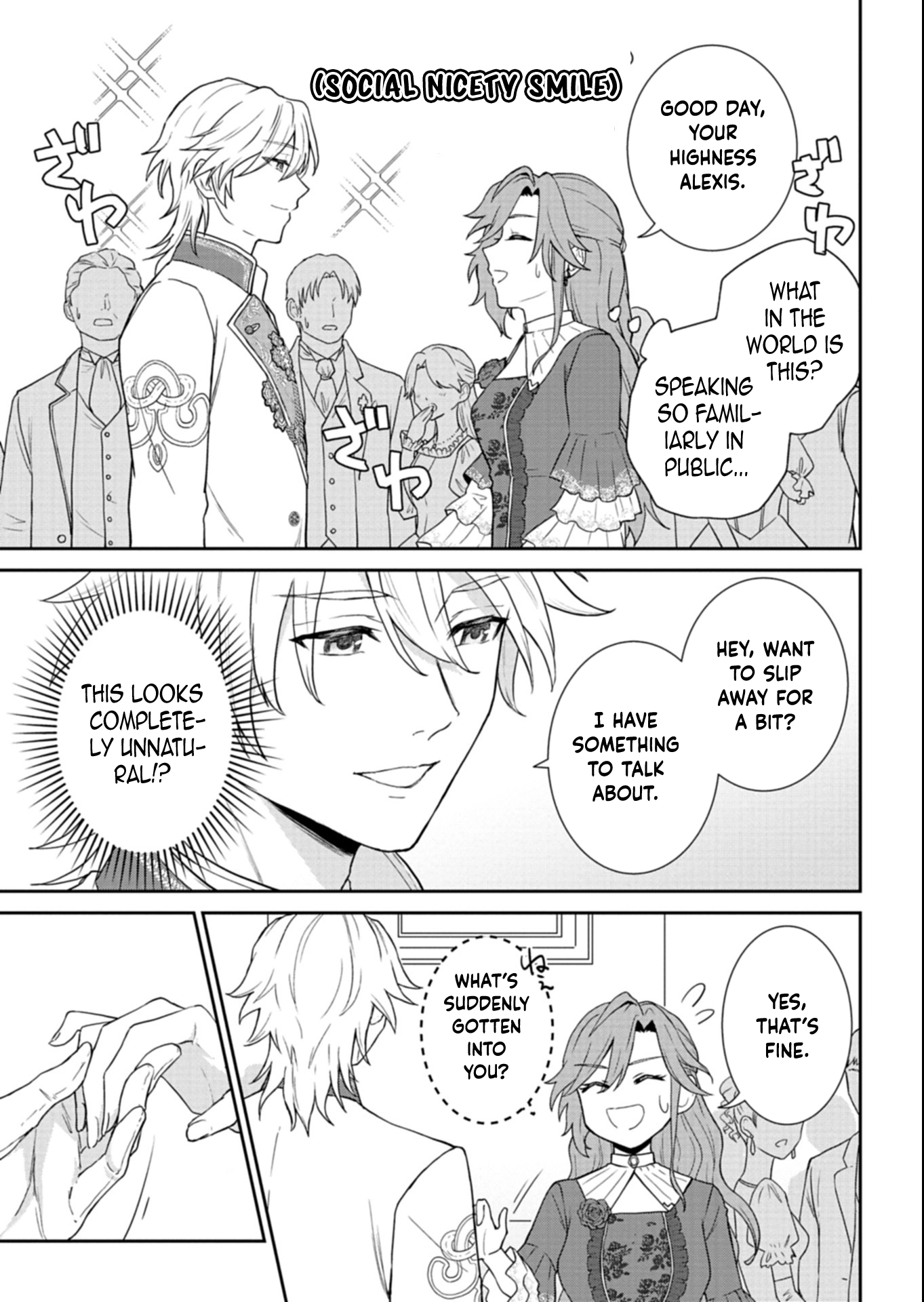 A Troubled Lady’s Perfume Life — From Broken Engagement to a Prince’s Proposal Chapter 3 Page 17