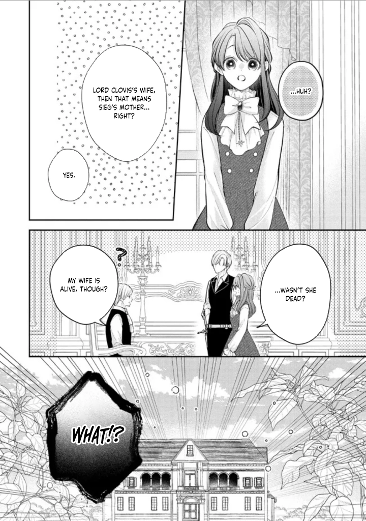 Abandoned as a Sacrifice, I Became a Beloved Saintess! Chapter 4 Page 14